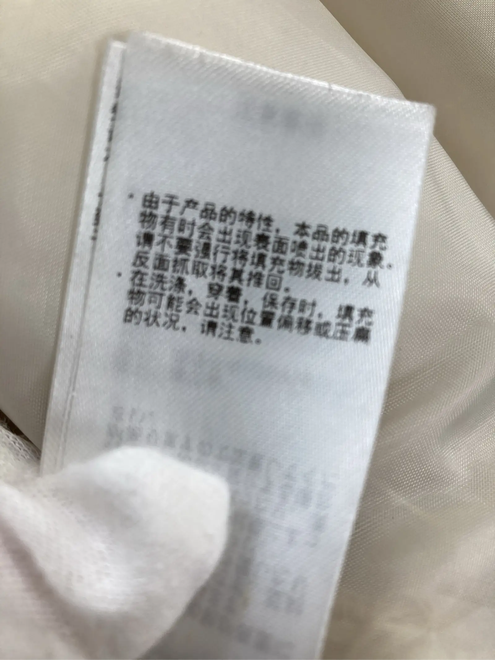 https://r2-worker.digdig.jp/product/b1ee26c6-837e-407a-a9cc-686ee2fbd4fd/fb8e2107-ca33-4f70-a615-89925594cab9