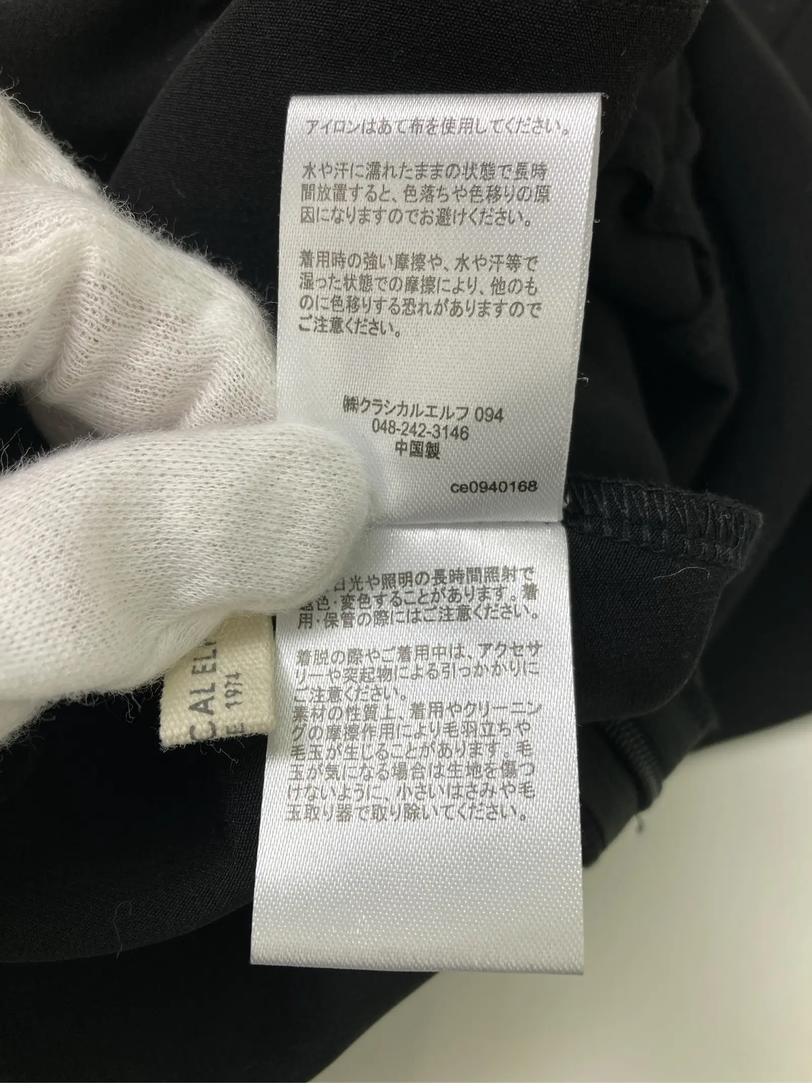 https://r2-worker.digdig.jp/product/b1f16da5-be15-45cc-8467-393f2dca216c/4a3085df-53d5-4f2c-a8fe-2ba25b7ee2b6