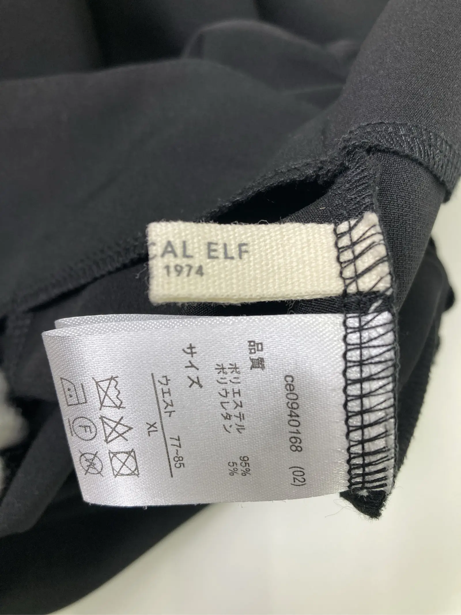 https://r2-worker.digdig.jp/product/b1f16da5-be15-45cc-8467-393f2dca216c/8674a0ff-2150-4303-8f83-cb23095ce24f