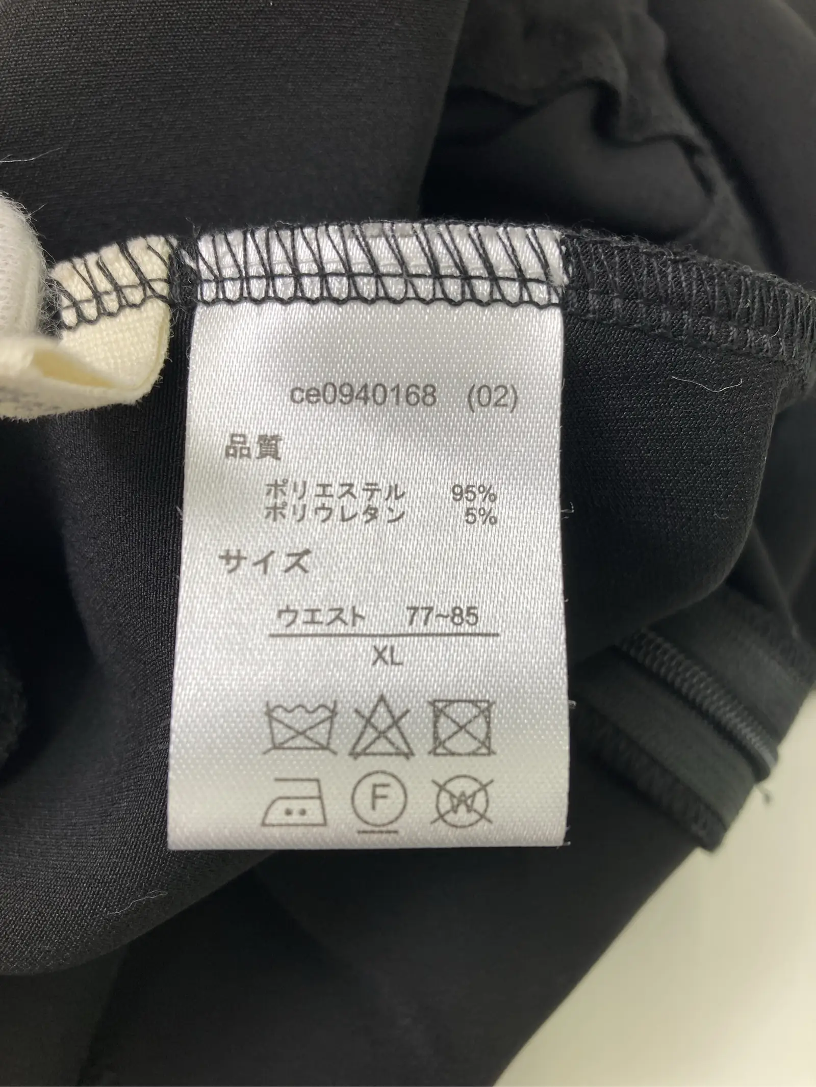 https://r2-worker.digdig.jp/product/b1f16da5-be15-45cc-8467-393f2dca216c/f25ae2a2-0934-406f-92b2-c4a5df0ce136