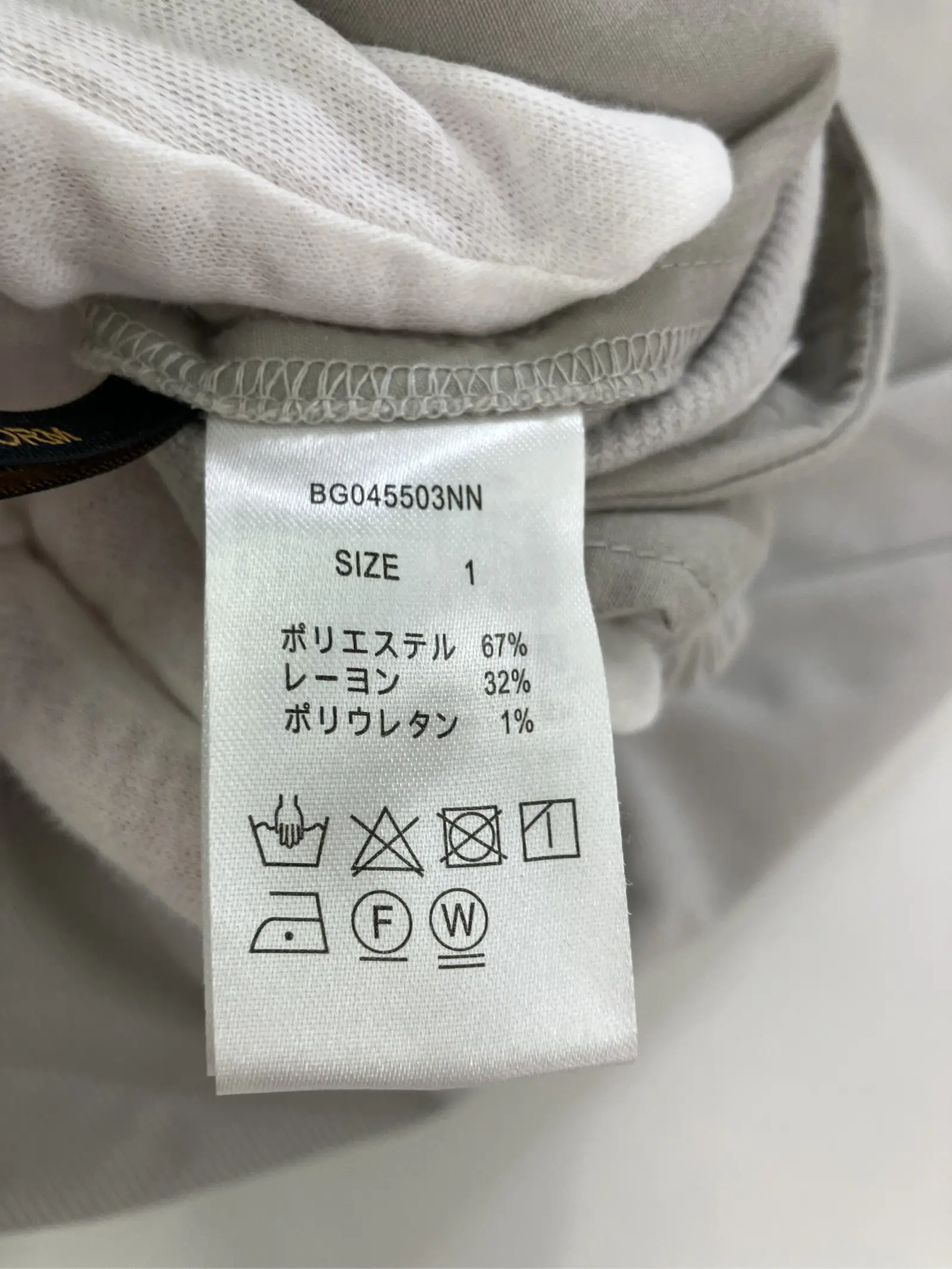 https://r2-worker.digdig.jp/product/b1f2cbde-a6e0-445d-b1b6-16450f0030d8/68c4bc97-3f1c-4118-9f3a-711b7bed527b