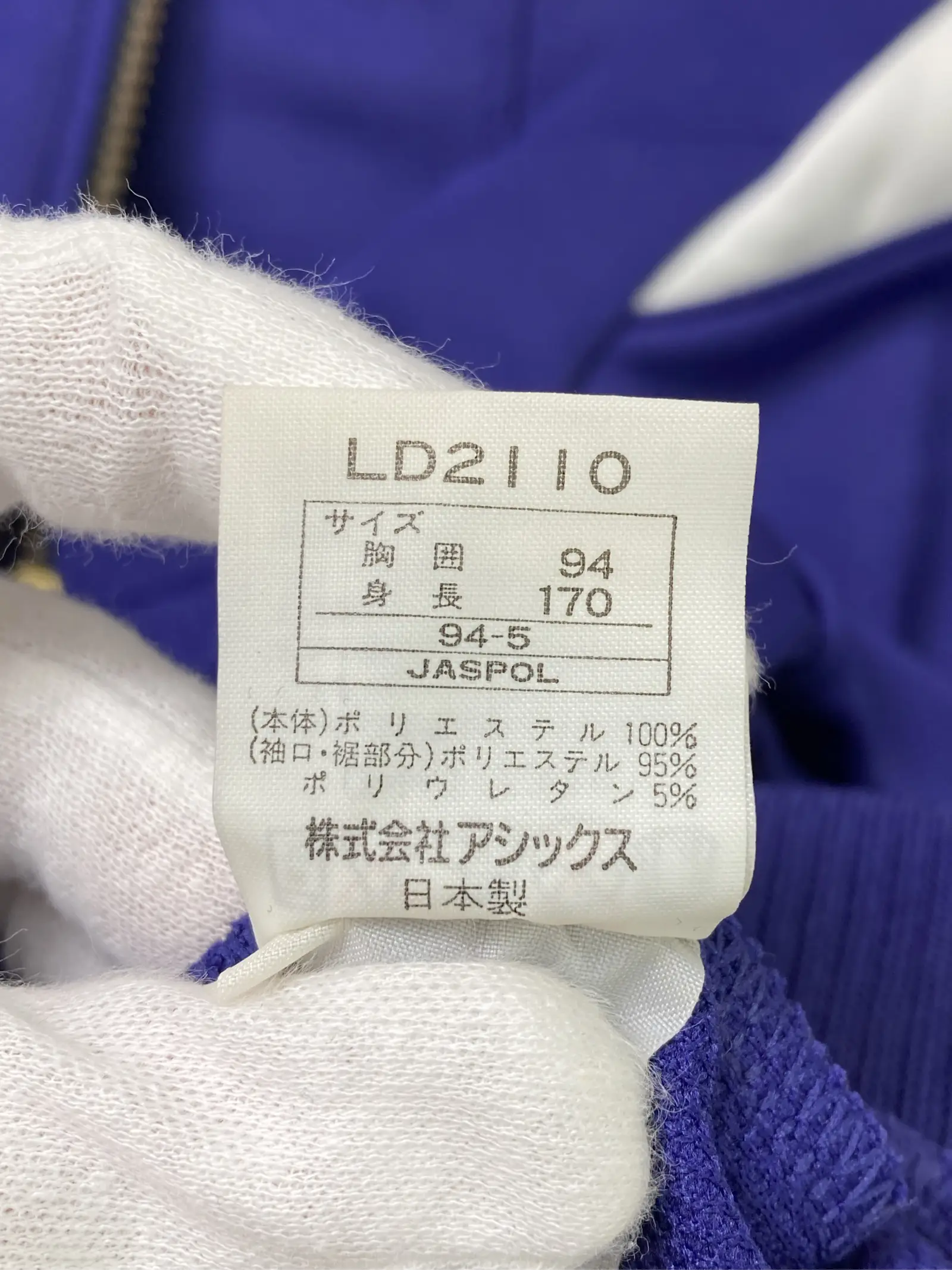 https://r2-worker.digdig.jp/product/b1f805b4-68bc-4108-b492-a42d486e5039/2a555252-574b-448f-a3ca-223ae186db22