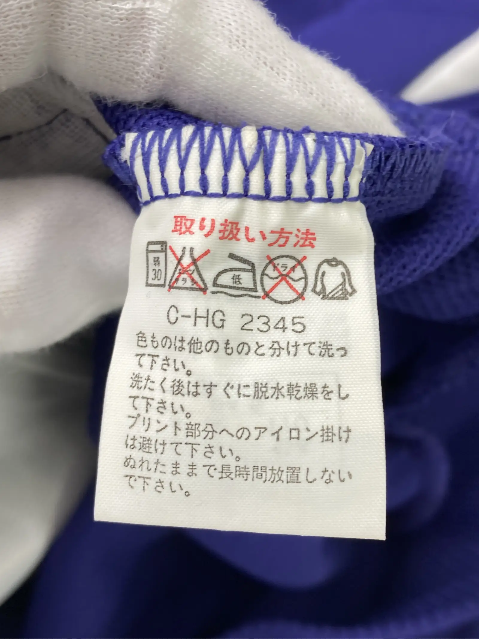 https://r2-worker.digdig.jp/product/b1f805b4-68bc-4108-b492-a42d486e5039/799b8c75-f173-45b7-902d-16fb99ac1672