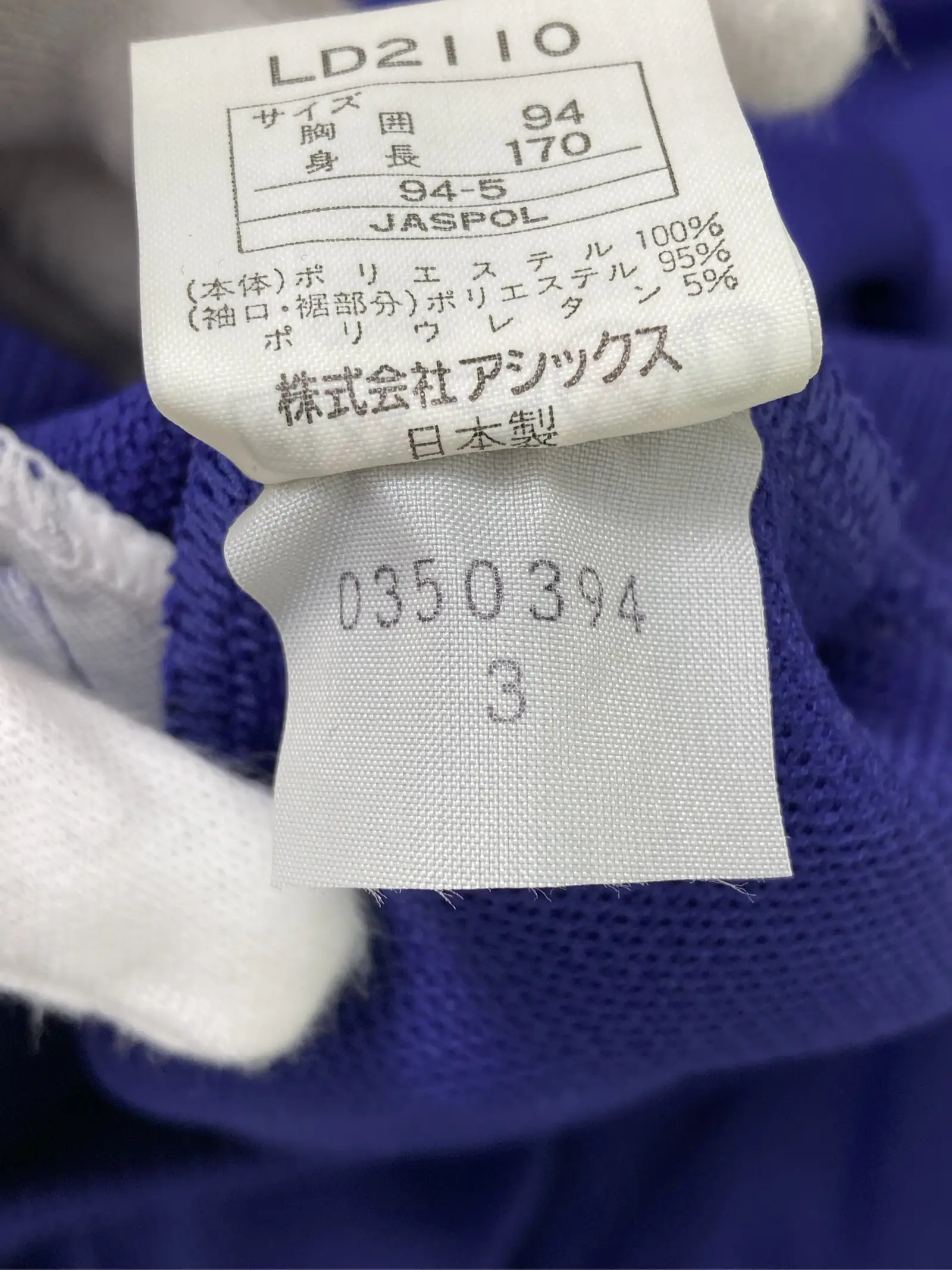 https://r2-worker.digdig.jp/product/b1f805b4-68bc-4108-b492-a42d486e5039/883a5d53-d38e-44f5-b4e3-598915f9d1e1