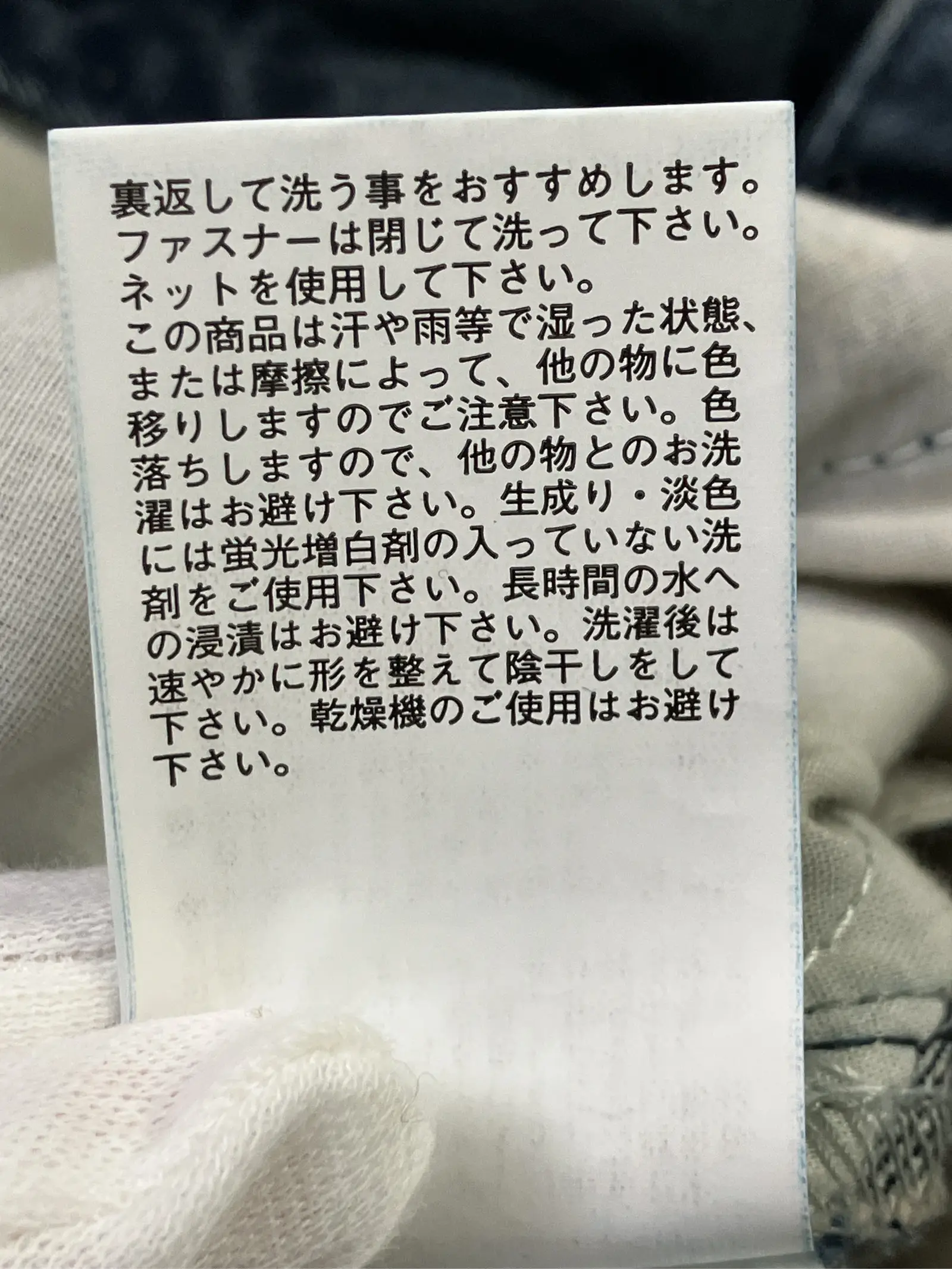 https://r2-worker.digdig.jp/product/b1f8fd1c-871c-471a-9282-ad0dd3fe75ef/37cf82ce-ed94-48e2-b8a6-a6946ebcd3ff