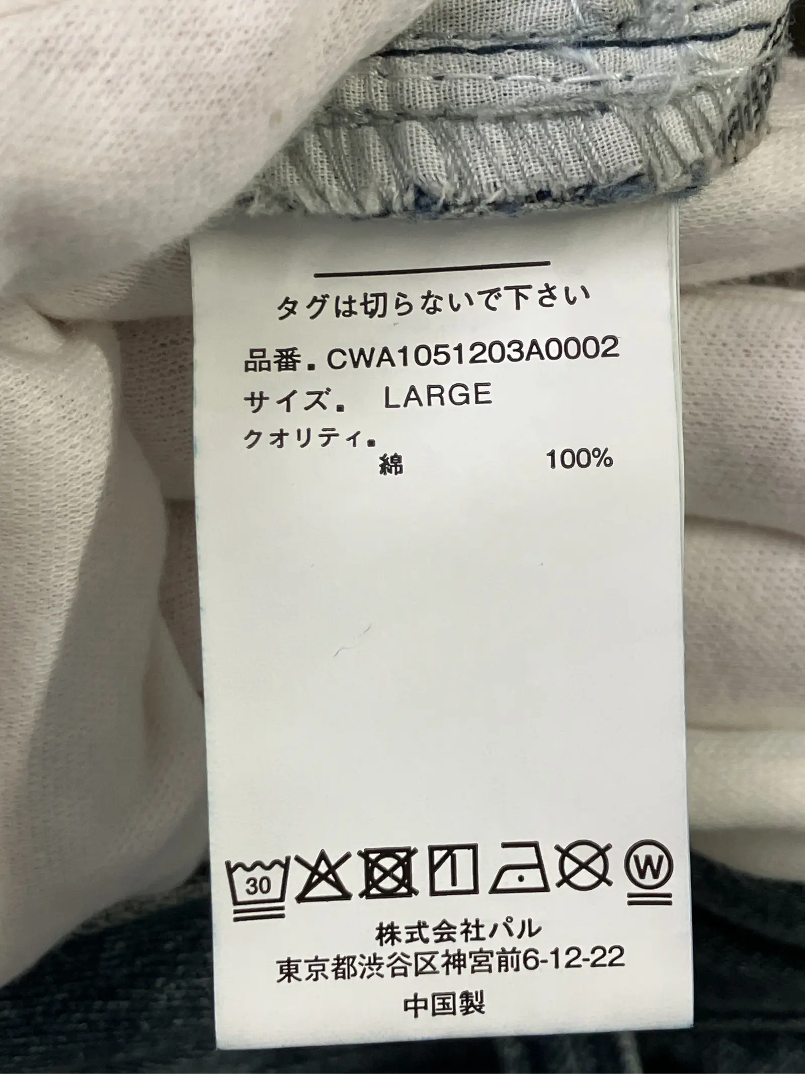 https://r2-worker.digdig.jp/product/b1f8fd1c-871c-471a-9282-ad0dd3fe75ef/de8900a6-23d8-4dbf-873e-2e3b3e0a5d6d