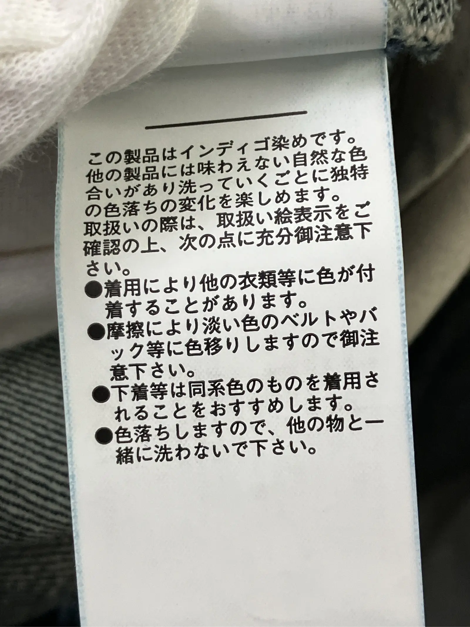 https://r2-worker.digdig.jp/product/b1f8fd1c-871c-471a-9282-ad0dd3fe75ef/f67addae-91f0-46b4-b8a9-3593aaad823a
