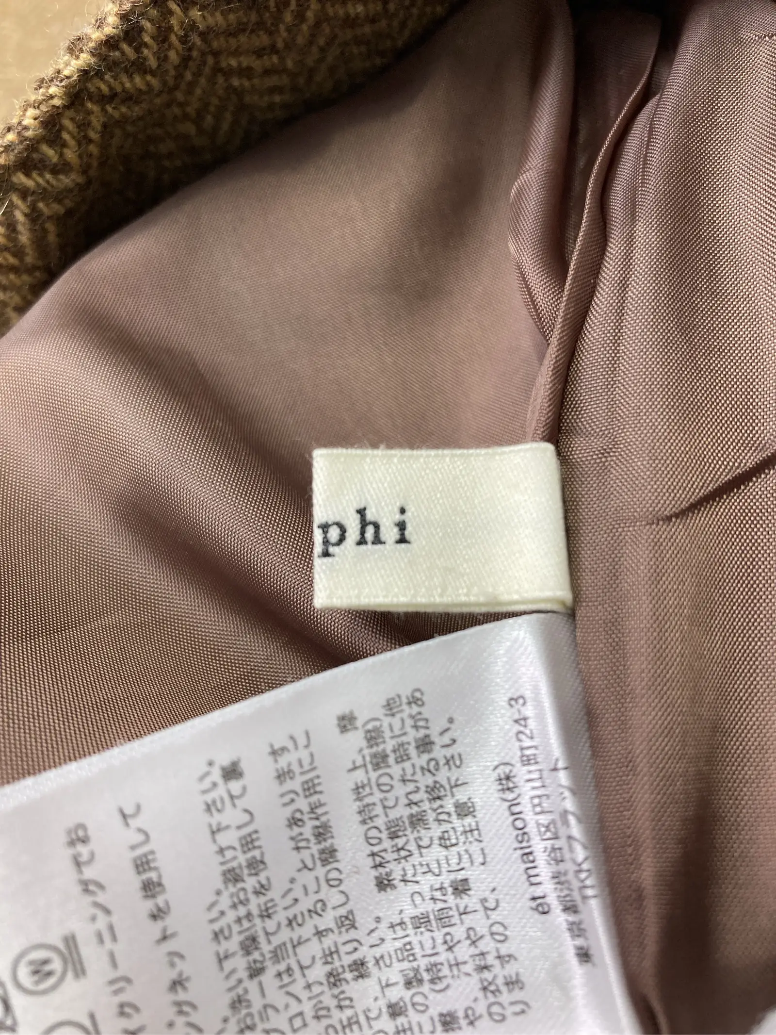 https://r2-worker.digdig.jp/product/b1fbd6c0-a2e4-433b-8e27-ee47caf3a747/09828224-7631-4102-90ad-64e906b542a5