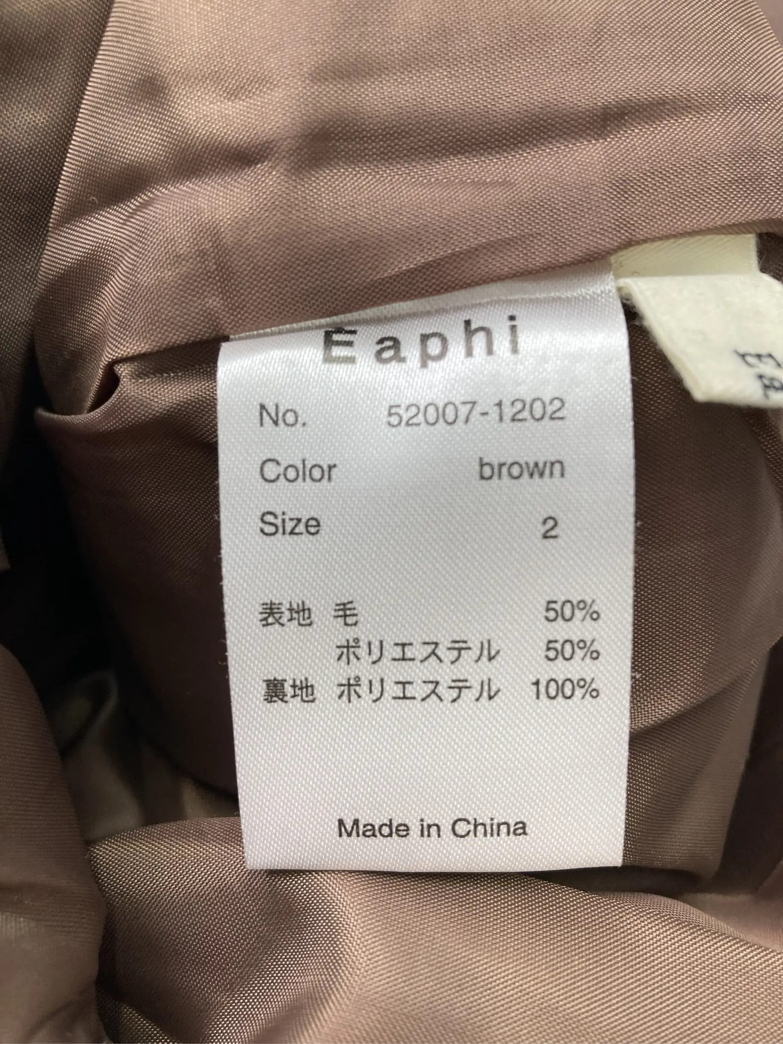 https://r2-worker.digdig.jp/product/b1fbd6c0-a2e4-433b-8e27-ee47caf3a747/73451c06-5452-46dd-bf70-600d6e3dde1f