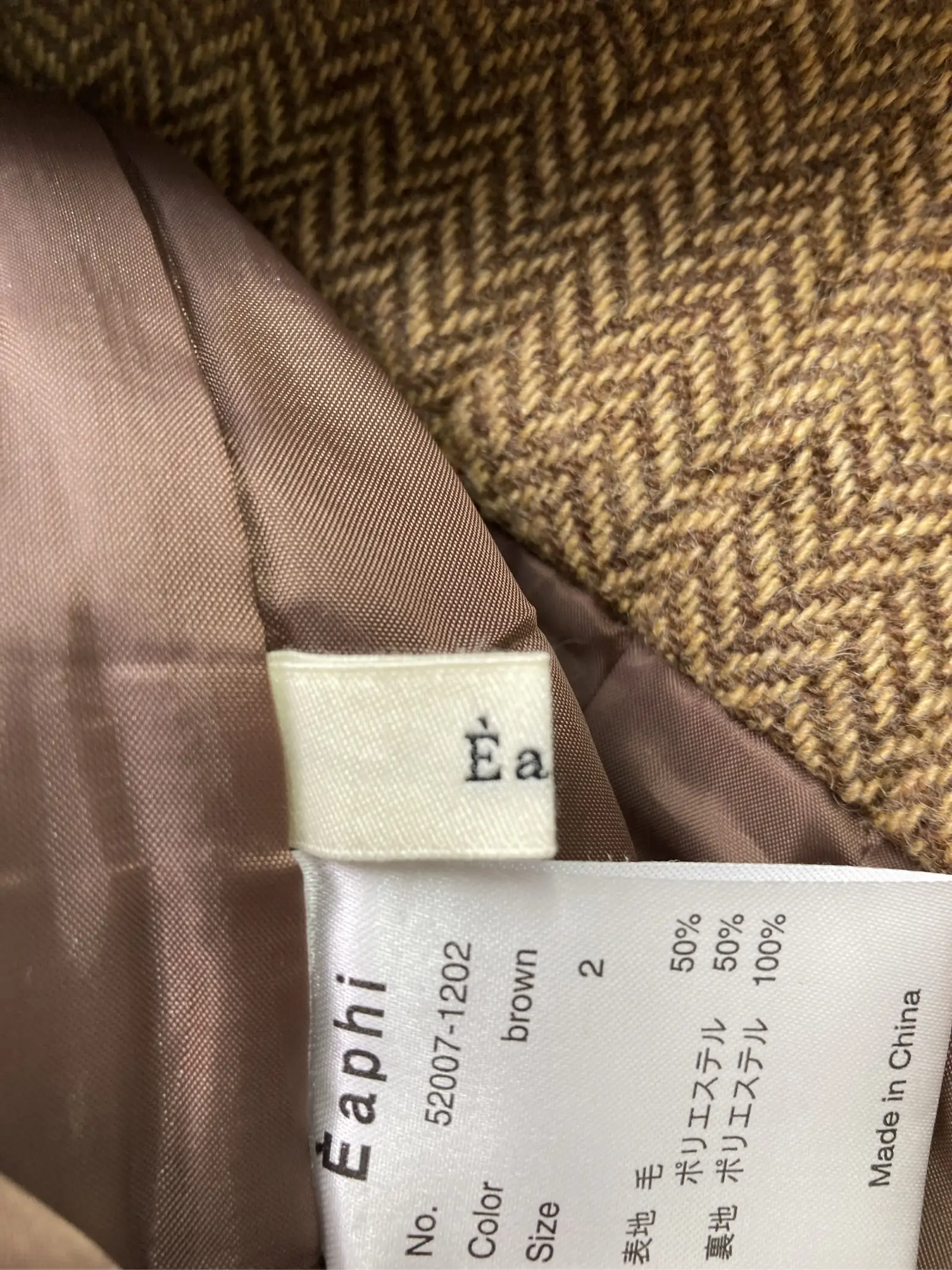 https://r2-worker.digdig.jp/product/b1fbd6c0-a2e4-433b-8e27-ee47caf3a747/e3fc02ba-a2f4-4f3e-b322-49b091b99799