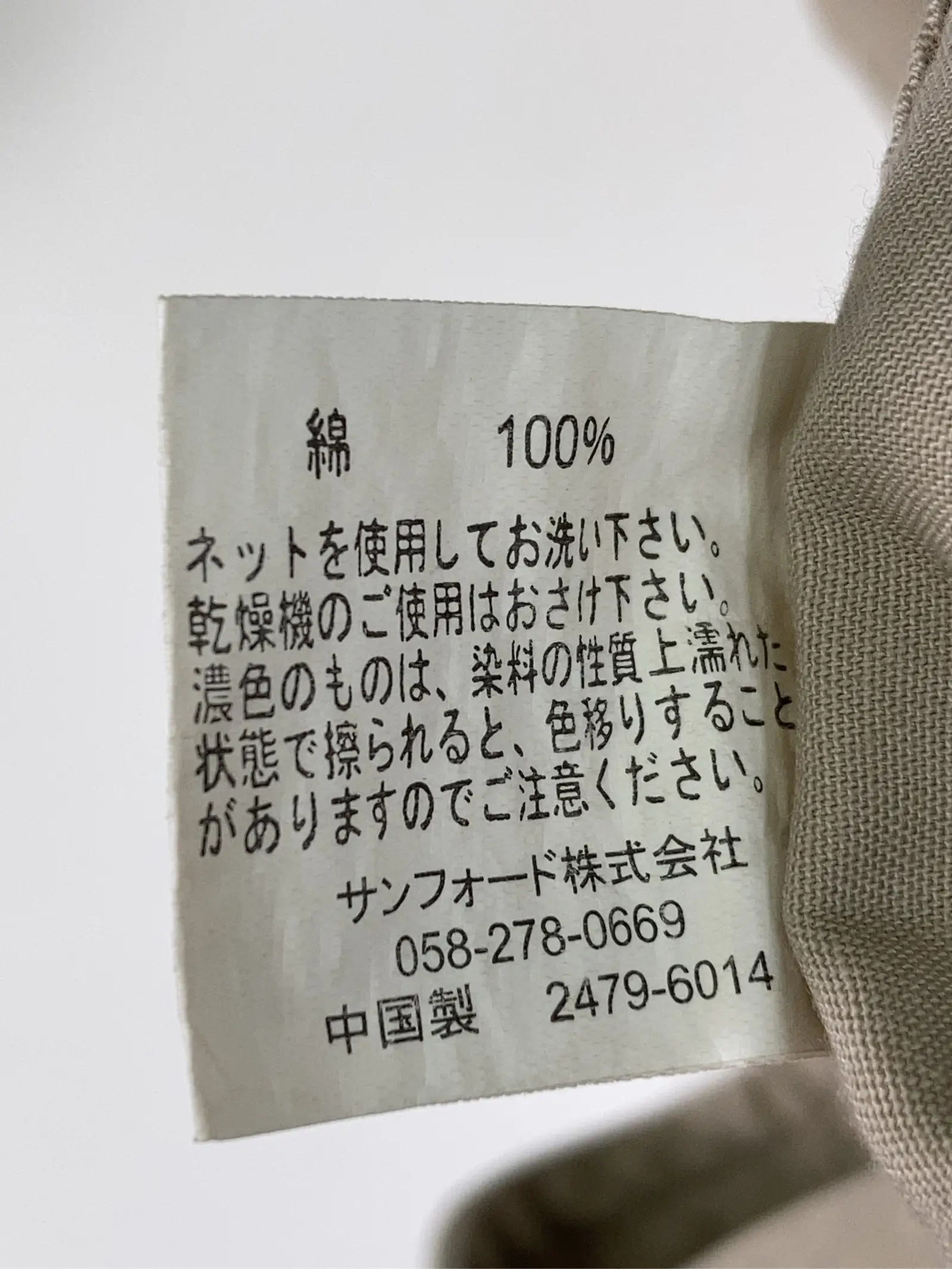https://r2-worker.digdig.jp/product/b1fc576e-8e52-475c-9be9-691f121c750f/e718ce64-73f3-4f96-b7e1-7069e3963d3e
