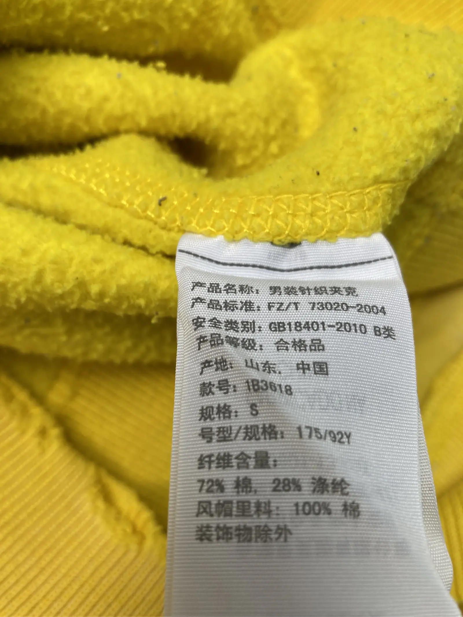 https://r2-worker.digdig.jp/product/b1ffc9ef-abc7-4fde-9ea8-828d96d61bd1/527027ac-42bb-4615-a023-80a569419577