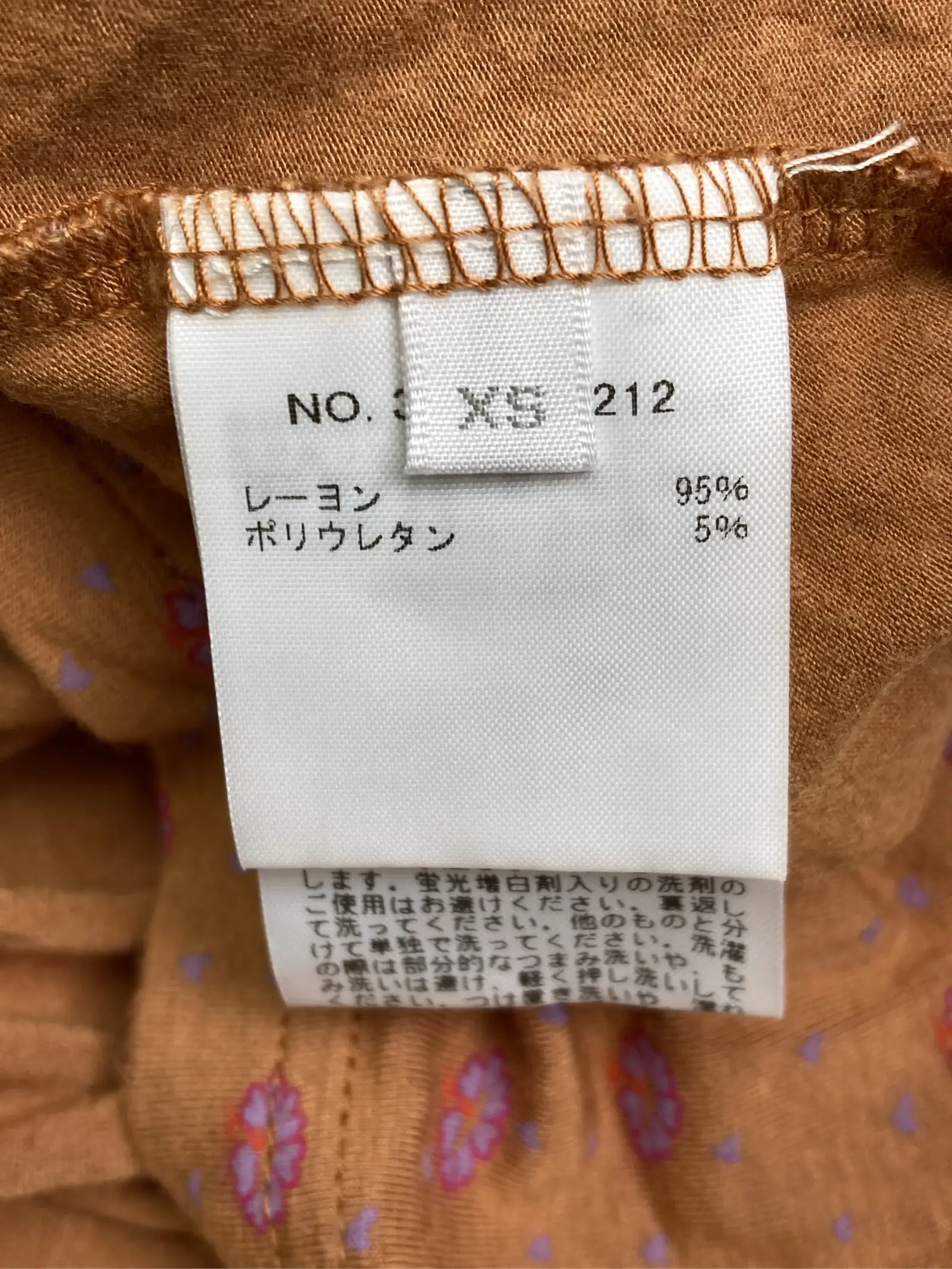 https://r2-worker.digdig.jp/product/b1ffd157-abc5-44e1-8d13-9e9b838eaf04/9ba36b24-b781-487d-89ec-55cfed0efc21
