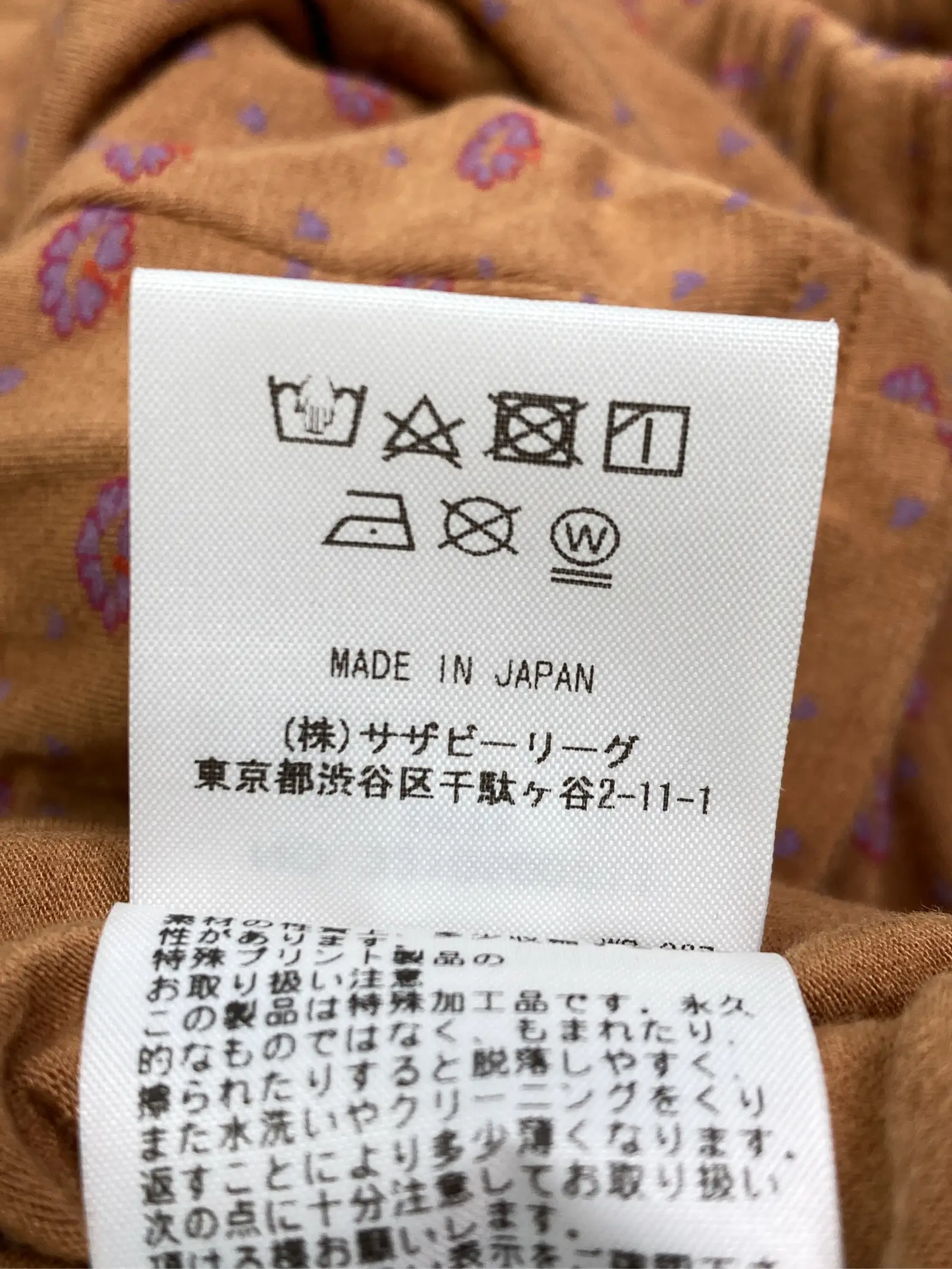 https://r2-worker.digdig.jp/product/b1ffd157-abc5-44e1-8d13-9e9b838eaf04/f782375f-1097-4c23-8d44-d54eca042b77