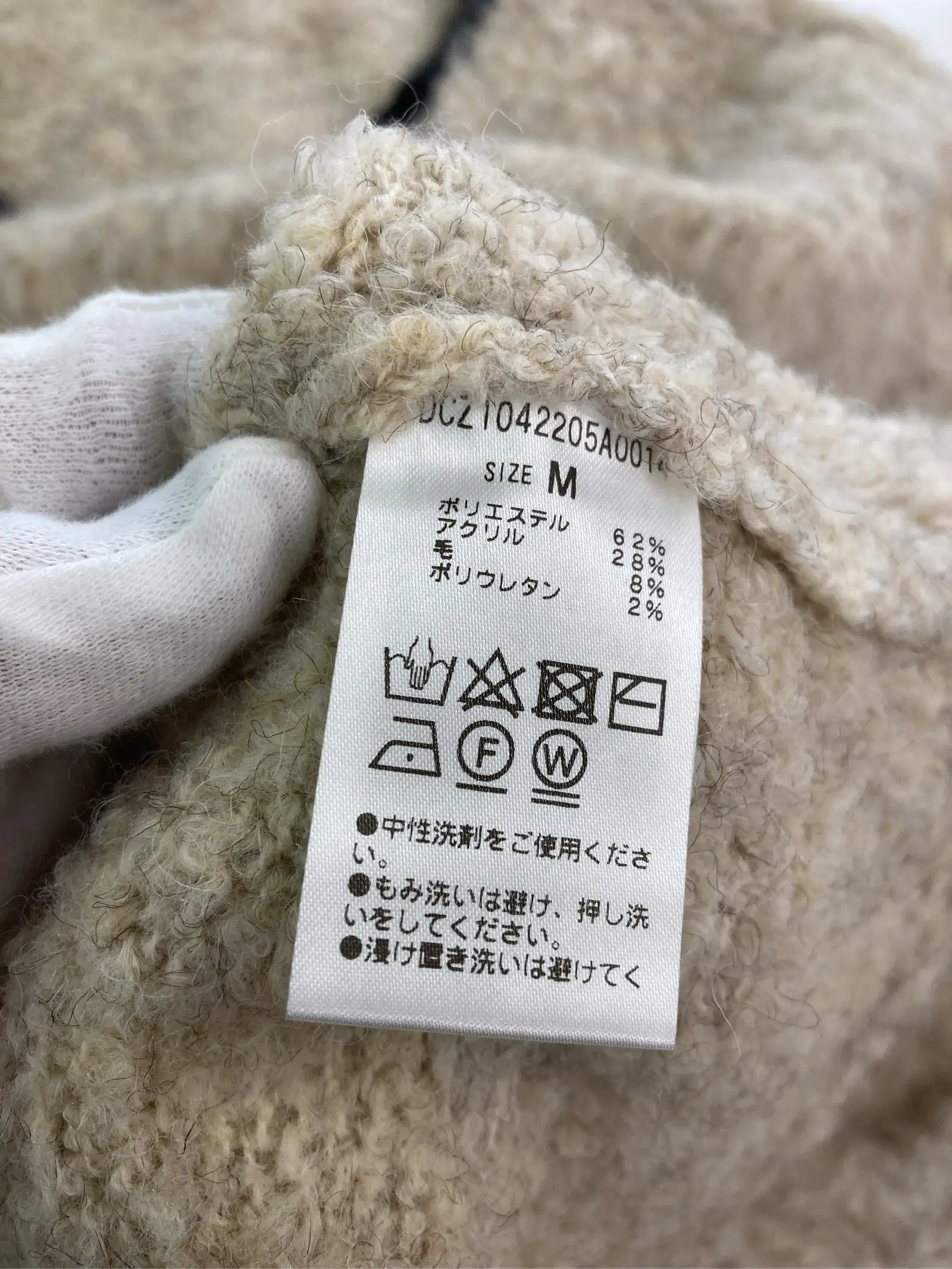 https://r2-worker.digdig.jp/product/b200990f-e18b-4ef8-a379-5758bb788124/b44f1bd5-7d4c-4626-a926-ad4777045031