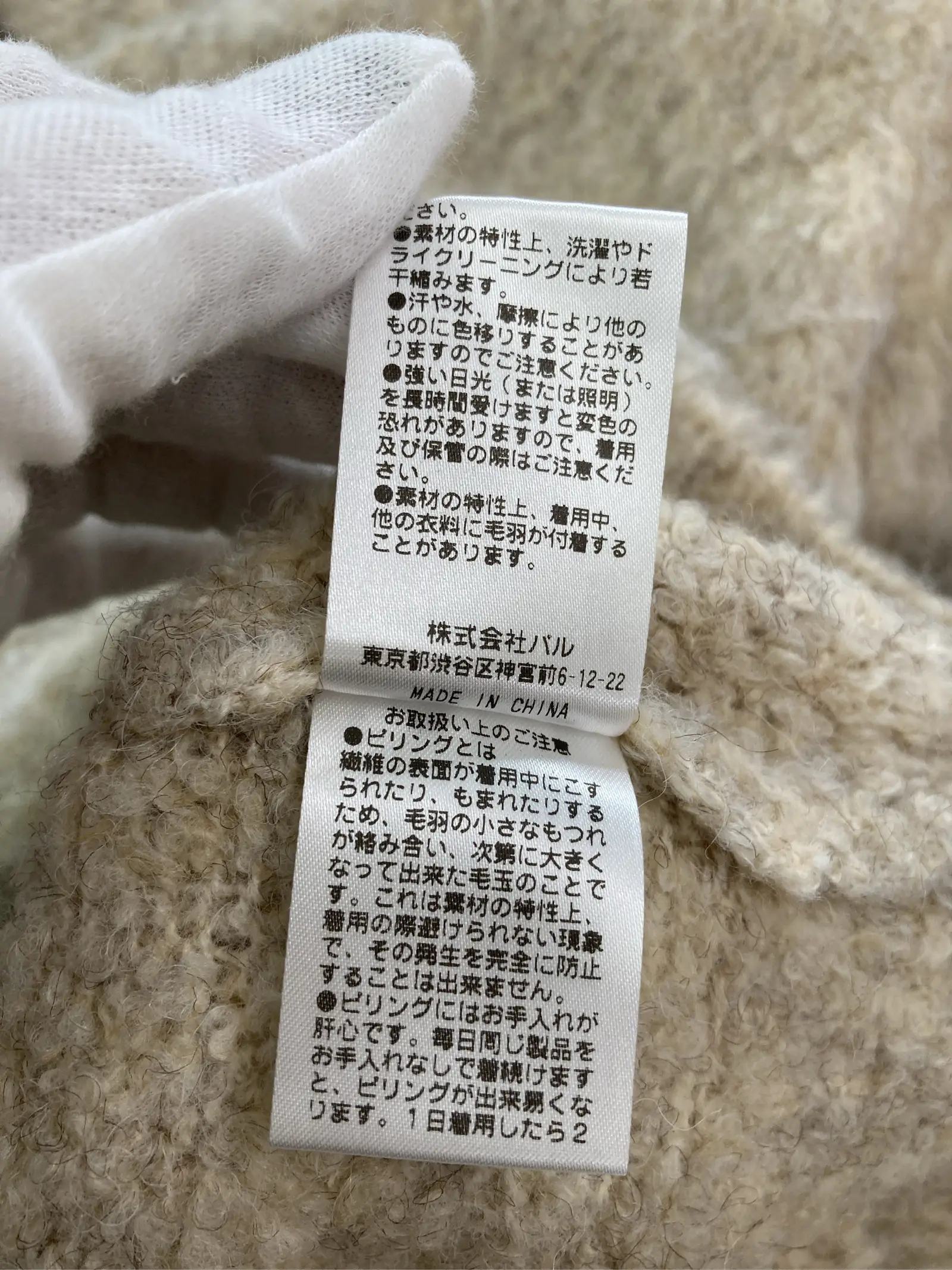 https://r2-worker.digdig.jp/product/b200990f-e18b-4ef8-a379-5758bb788124/bbe0d052-a1f1-44d2-99bf-20b6f79d8eaf