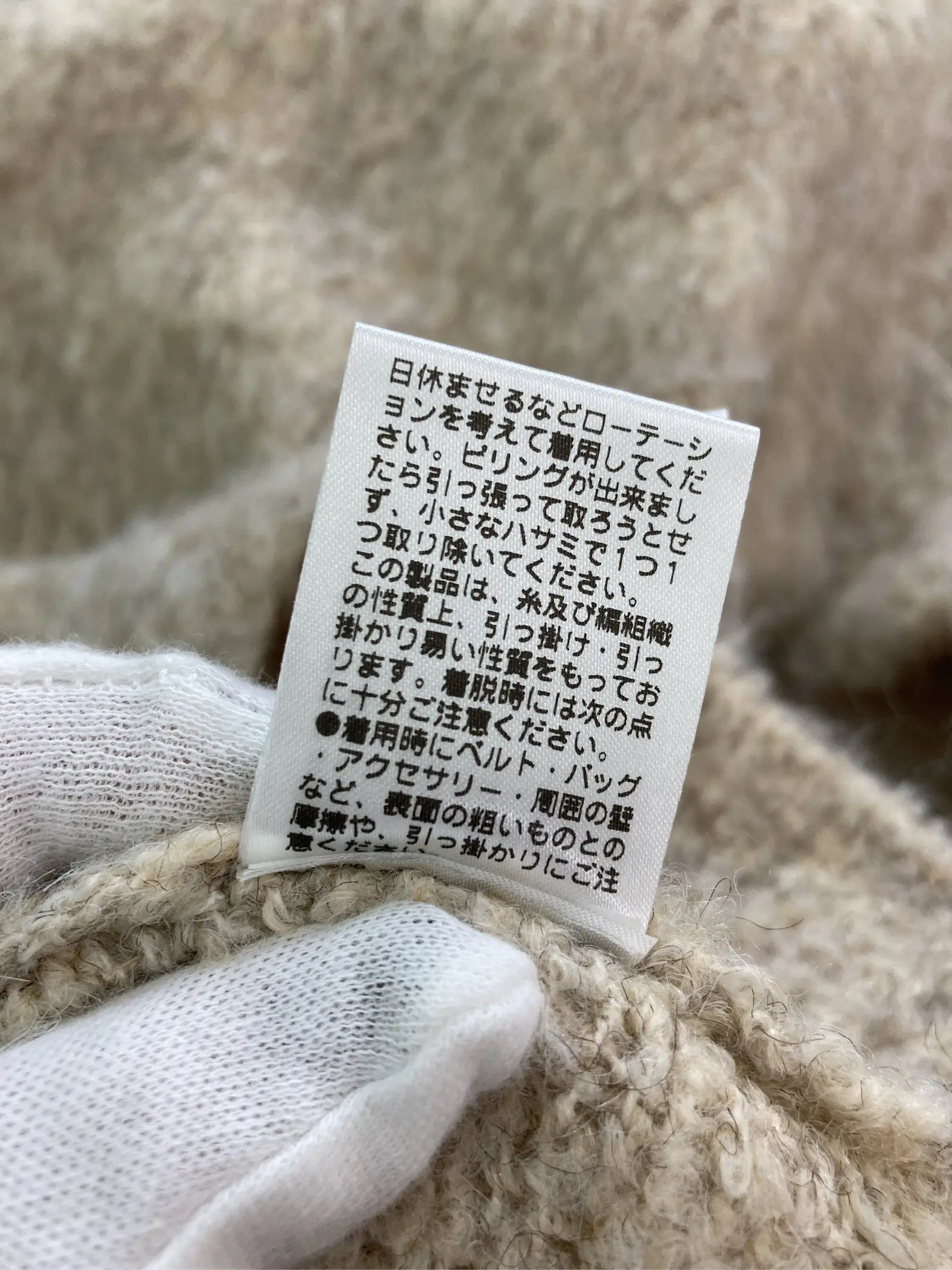 https://r2-worker.digdig.jp/product/b200990f-e18b-4ef8-a379-5758bb788124/e8551e65-e12a-4f4a-9171-fd1e6483da7e