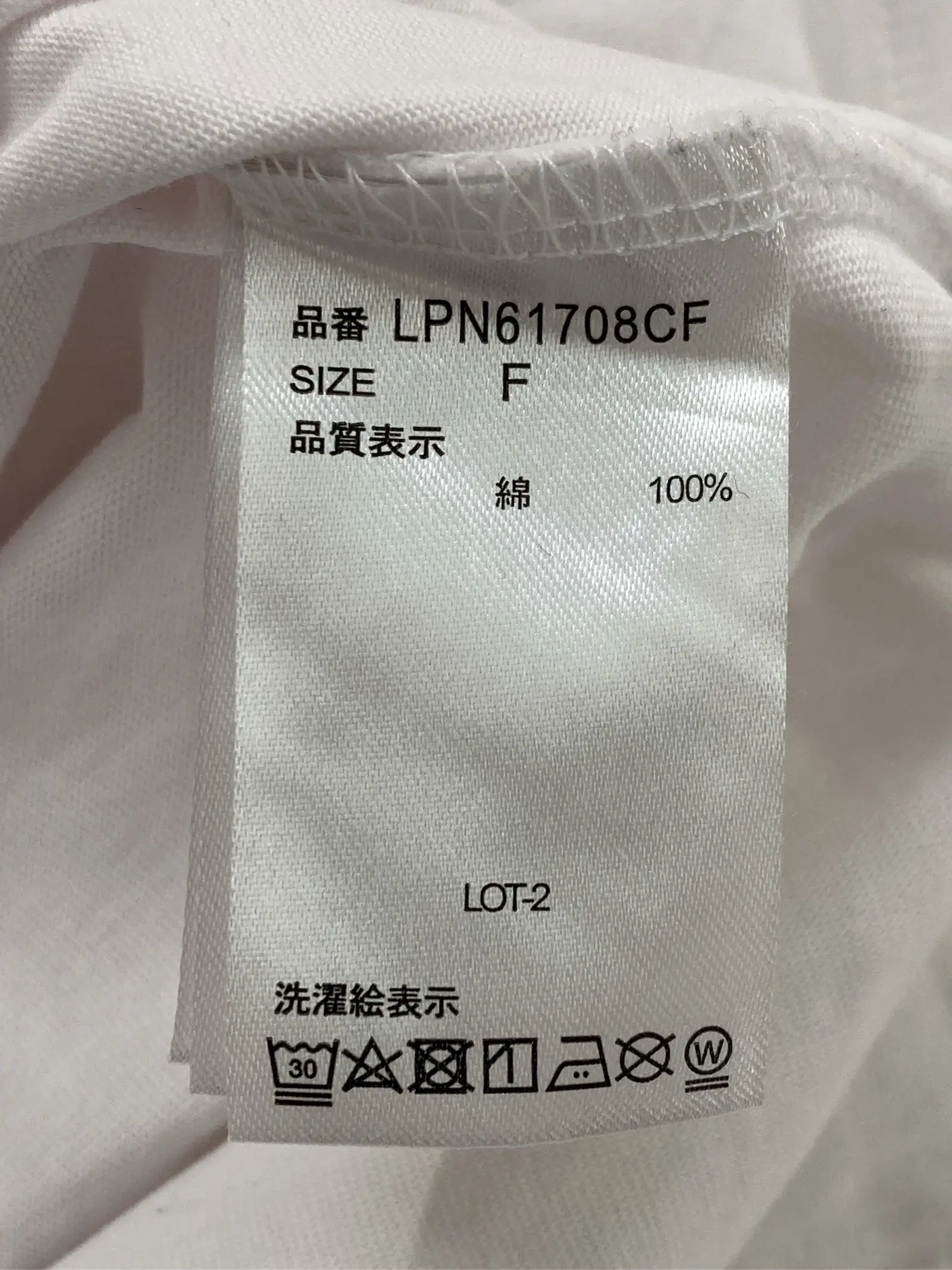 https://r2-worker.digdig.jp/product/b202c934-afd3-453a-ac6d-aa901850f01d/b2b88085-dd3c-4e6c-bfc1-b9e43150def5