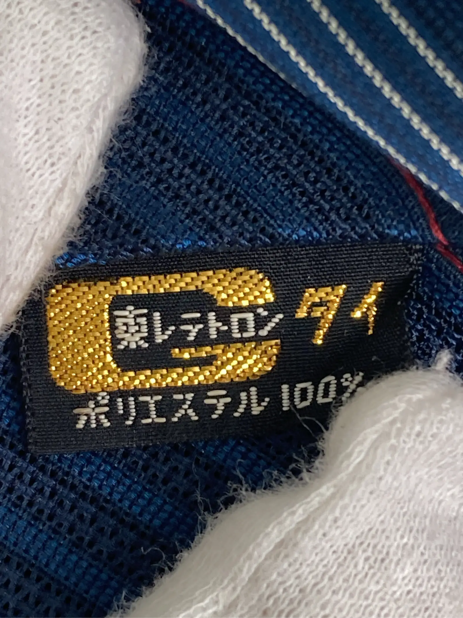 https://r2-worker.digdig.jp/product/b202f09a-17b2-4008-95db-d0553ae05bae/f6851be8-0222-48bb-babd-bf1c4b156521