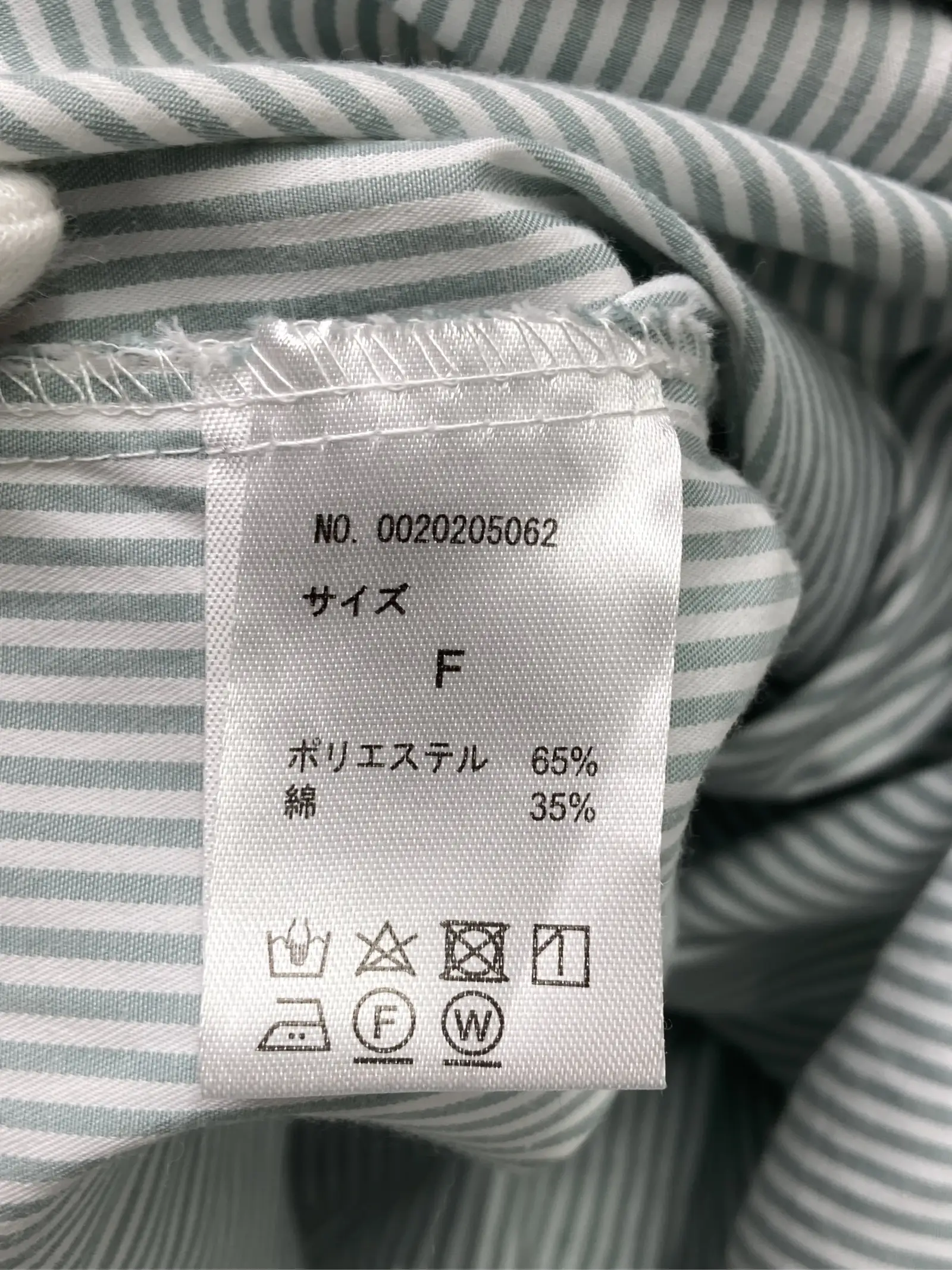 https://r2-worker.digdig.jp/product/b2053c59-8d25-47c7-b1ed-5ed10b4f64ba/b6d71c96-b482-43d0-bd72-3feaf0d6047d