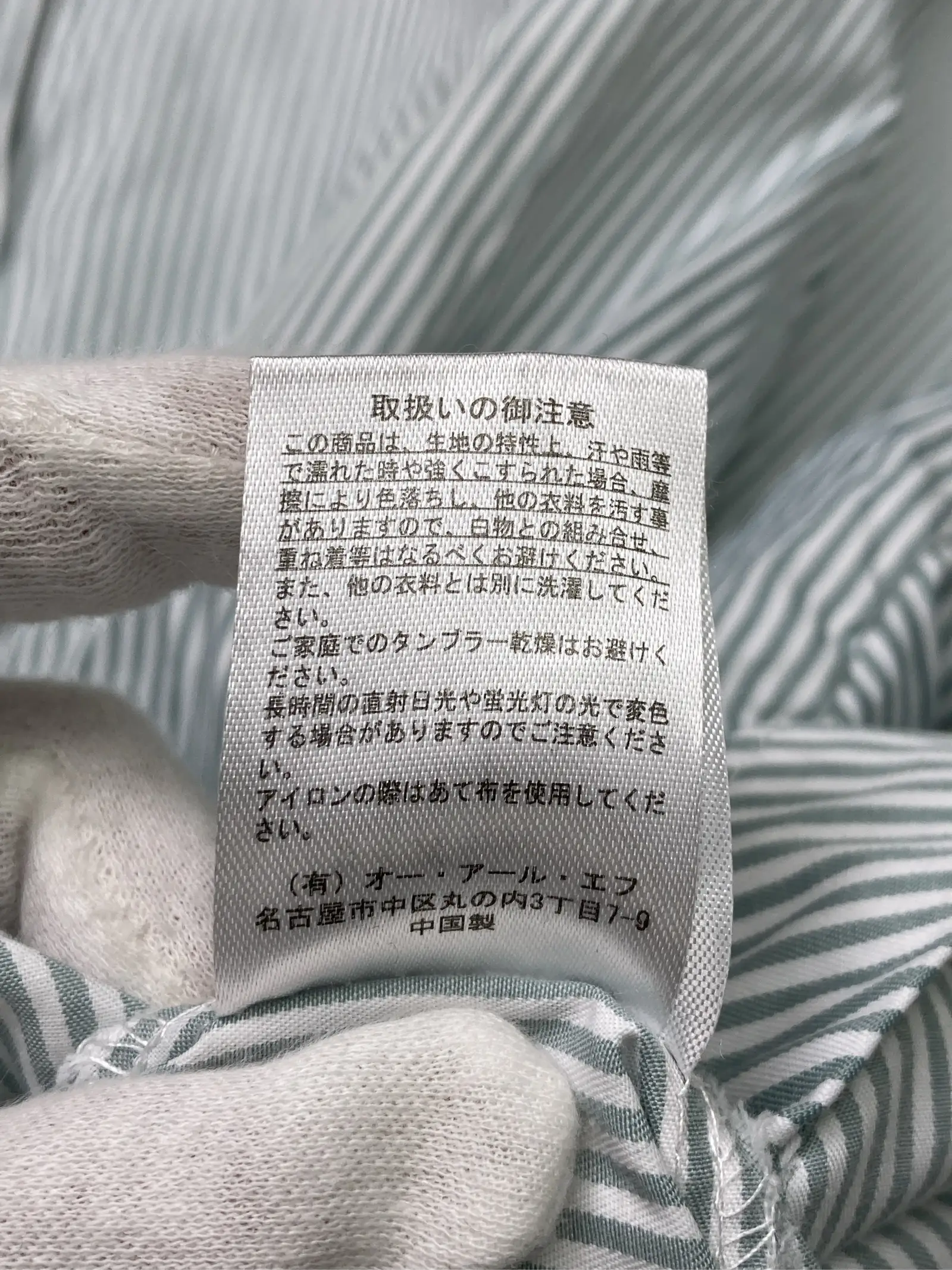 https://r2-worker.digdig.jp/product/b2053c59-8d25-47c7-b1ed-5ed10b4f64ba/ce1d50c6-6278-4f20-a461-88541374bd92