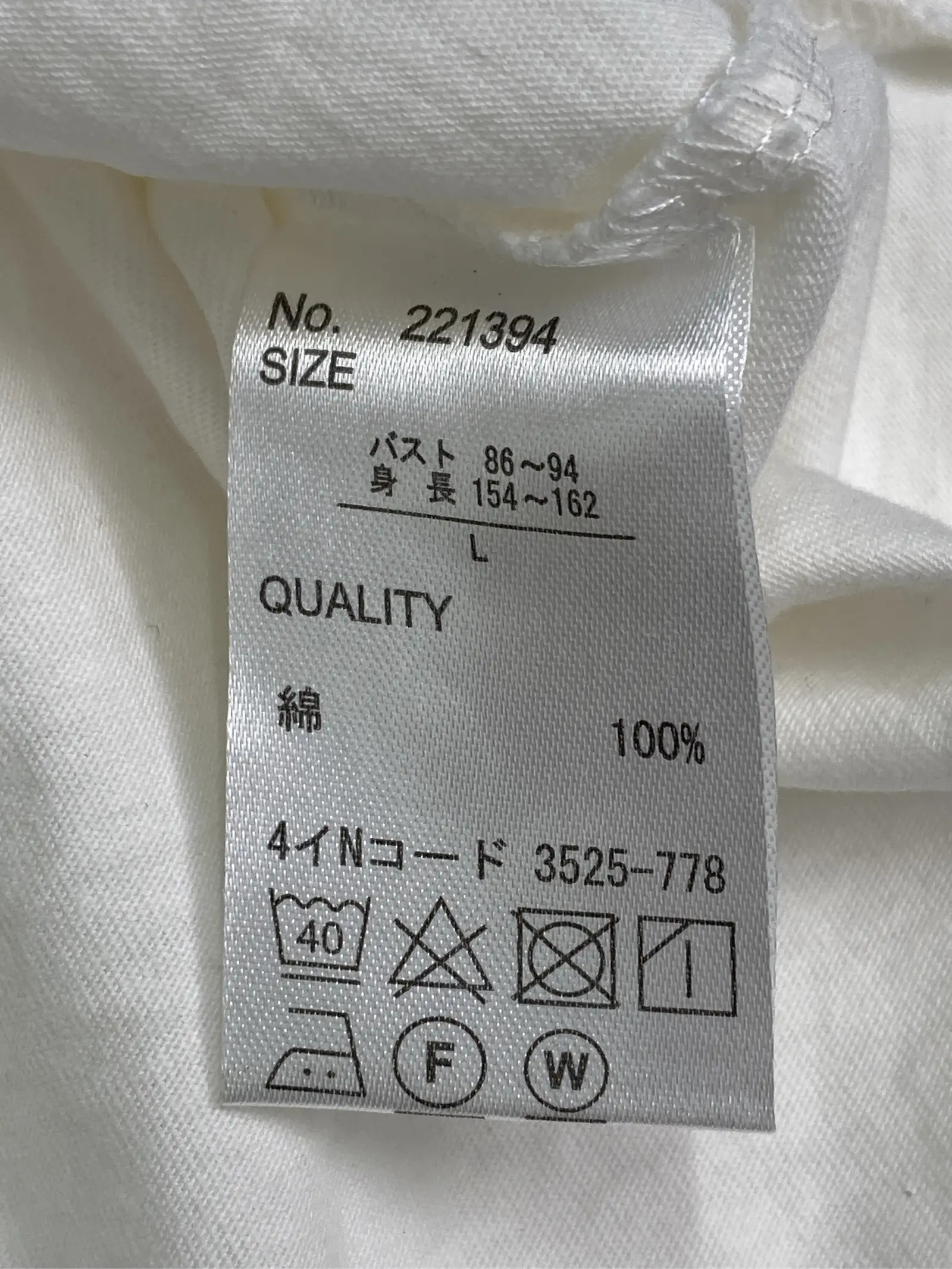 https://r2-worker.digdig.jp/product/b2063f28-9bde-4fe5-a7be-fe80fbc12140/944859b9-4f55-494b-9bf4-947898bc8685