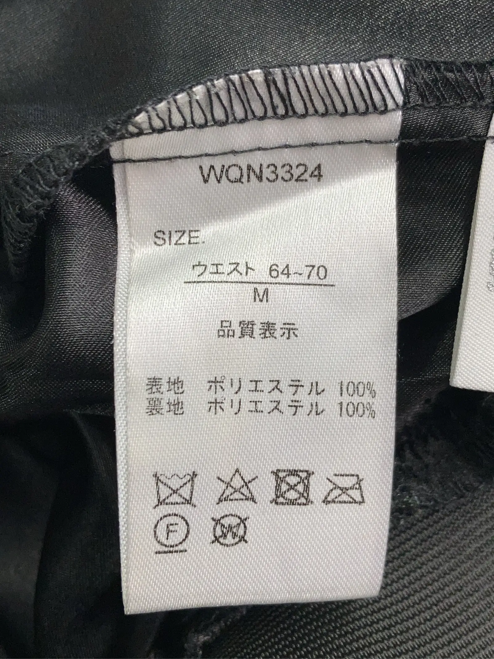 https://r2-worker.digdig.jp/product/b2099579-74fe-4a74-8f1f-5f6f1a9f2bc4/59ad2242-afc5-4e7a-b60e-8efad09aae94