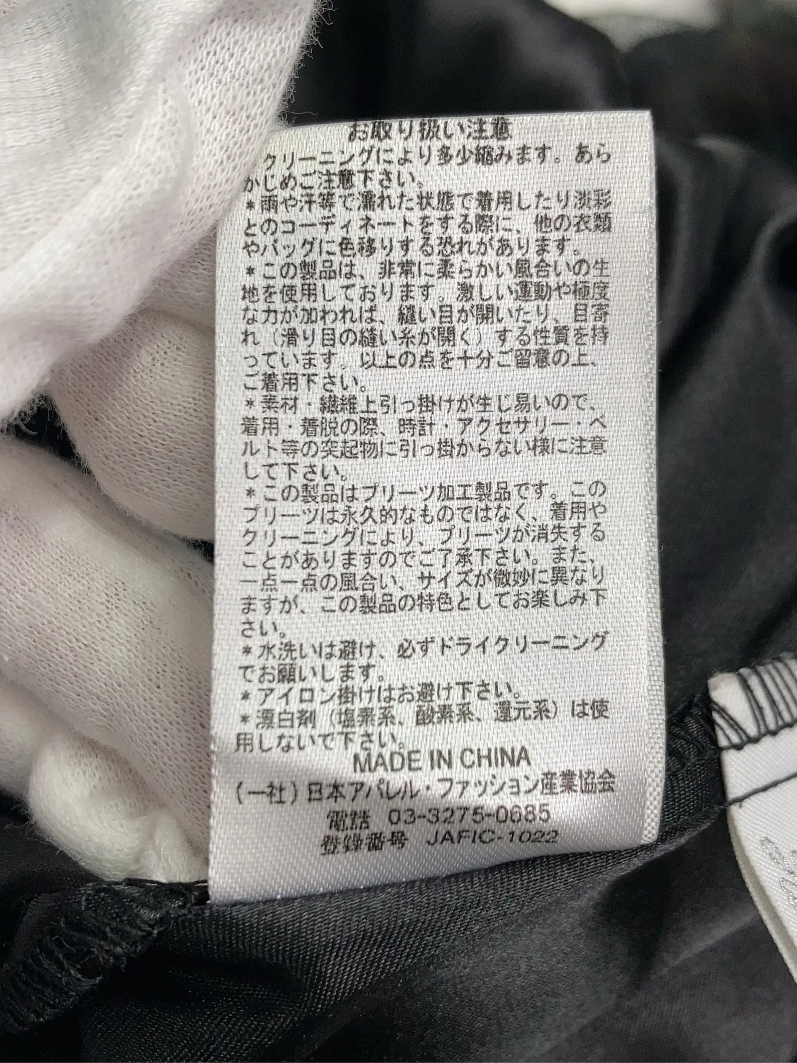 https://r2-worker.digdig.jp/product/b2099579-74fe-4a74-8f1f-5f6f1a9f2bc4/64bc1281-244c-417e-85c5-1634c1a3cadb