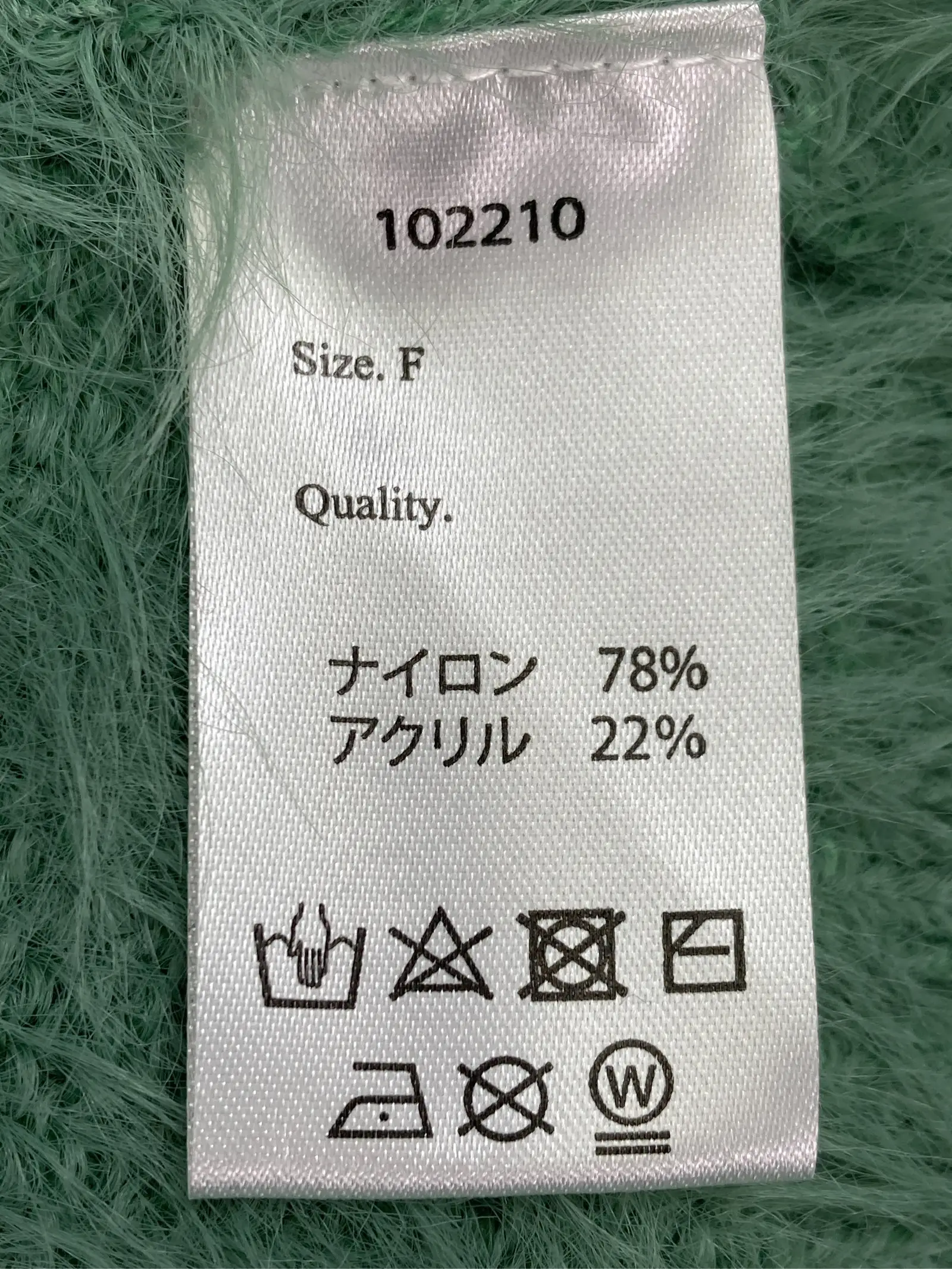 https://r2-worker.digdig.jp/product/b20d1402-d5b2-4121-b36f-9479ac41b4de/b1ca43ef-ca57-4007-bb3f-66be09bf24bf