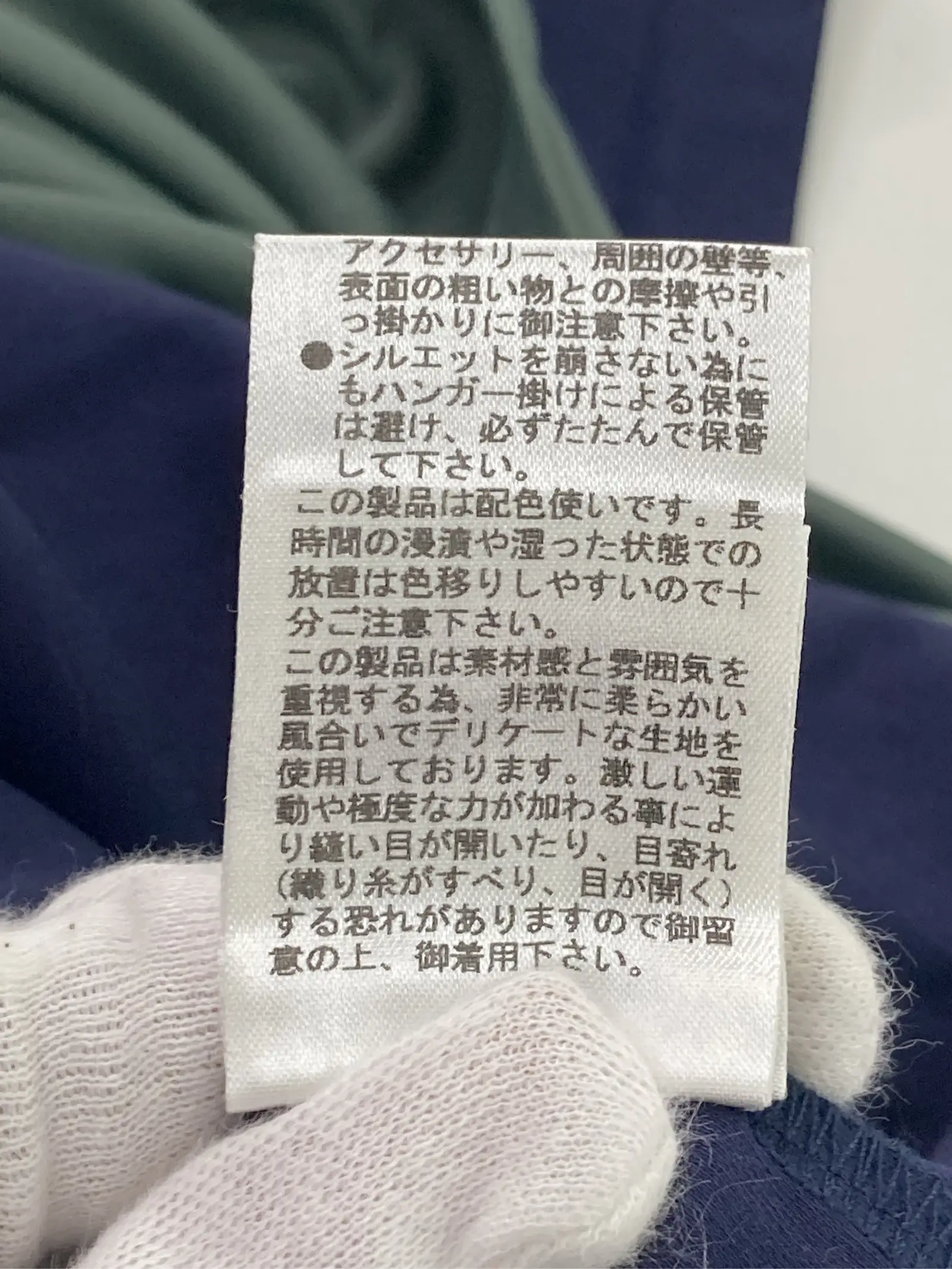 https://r2-worker.digdig.jp/product/b20d153b-5e53-4497-a50f-f7075dafde5c/225fdcf3-d7bb-4d1d-84e1-355f6be4e81b