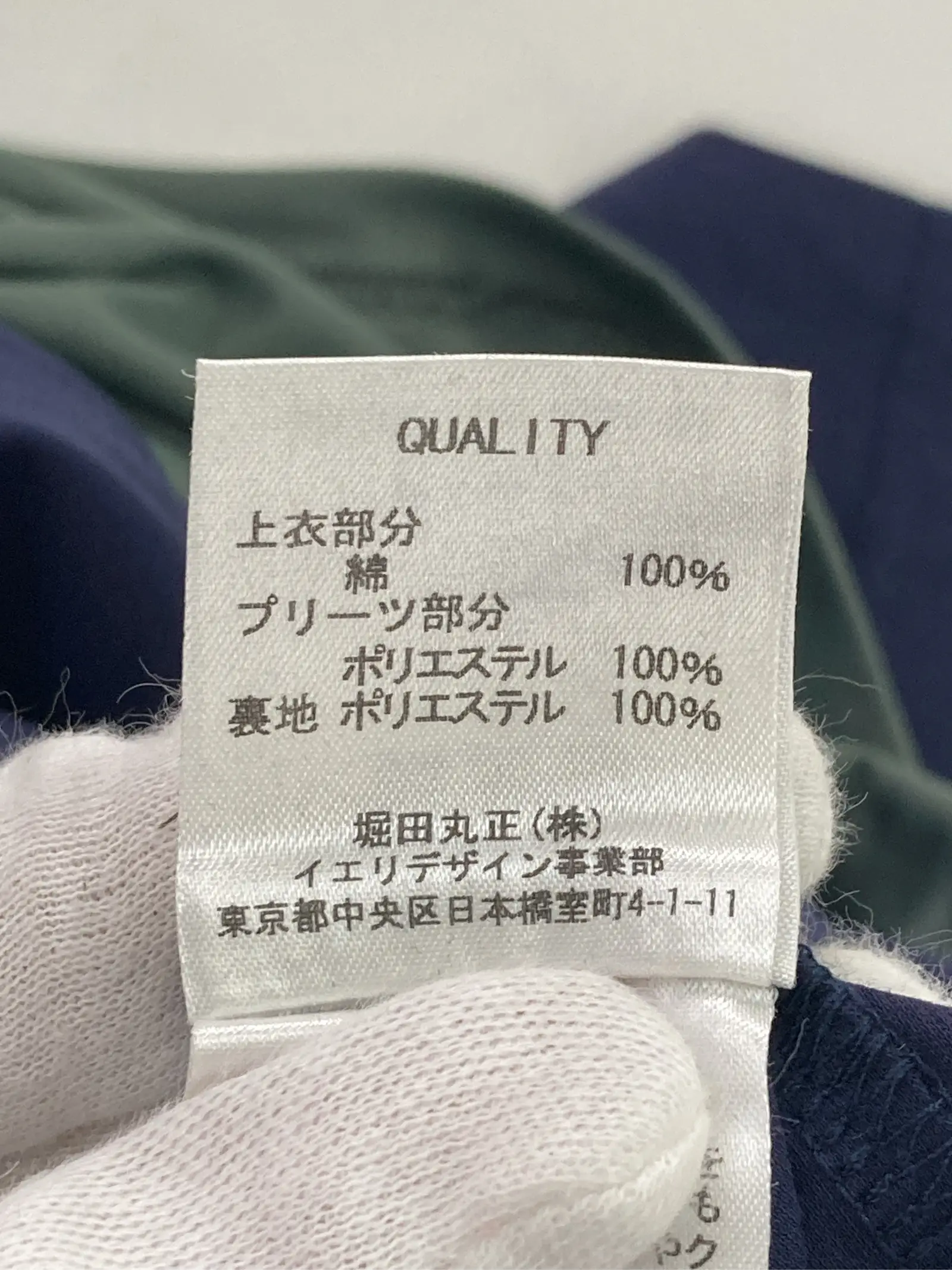 https://r2-worker.digdig.jp/product/b20d153b-5e53-4497-a50f-f7075dafde5c/350f2224-2276-426a-bd52-694d9352d930