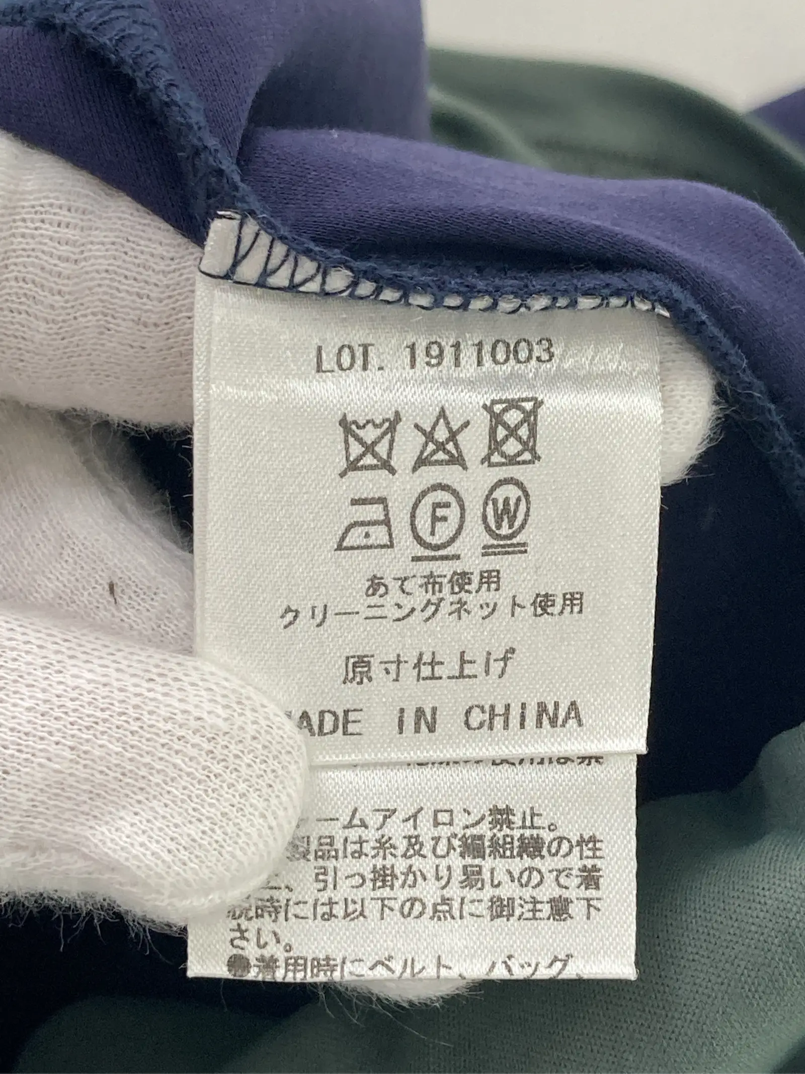 https://r2-worker.digdig.jp/product/b20d153b-5e53-4497-a50f-f7075dafde5c/4194c7a7-4189-46ad-afd4-9adcd70e2644