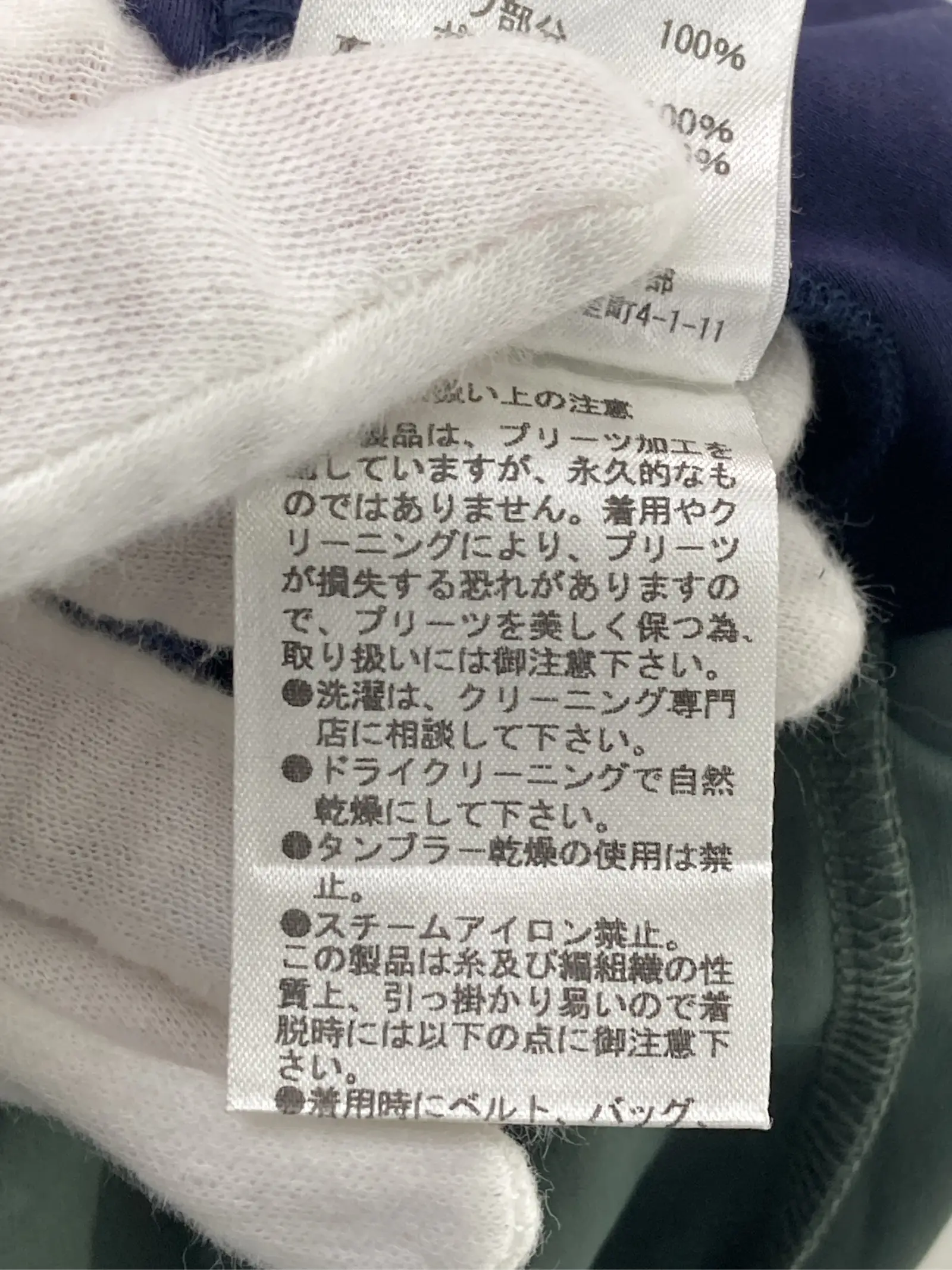 https://r2-worker.digdig.jp/product/b20d153b-5e53-4497-a50f-f7075dafde5c/98398bf7-33d1-4dcb-b247-a34e50b903f0
