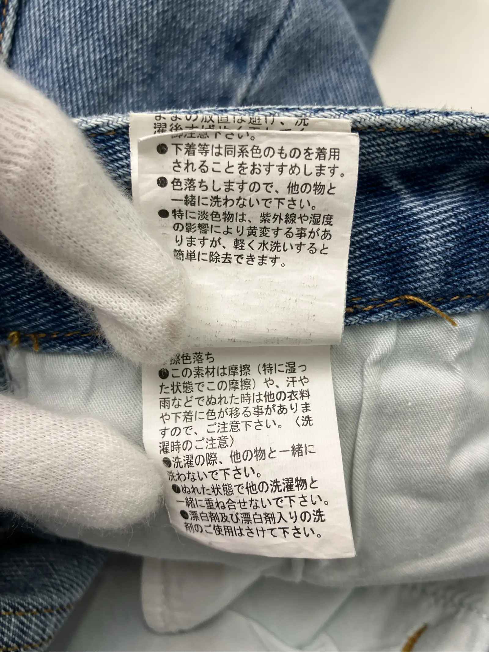 https://r2-worker.digdig.jp/product/b21027f5-c96a-464e-a410-010e3b1afc5d/0ce38cd6-57b9-490e-9e15-36fc91e1cdc9