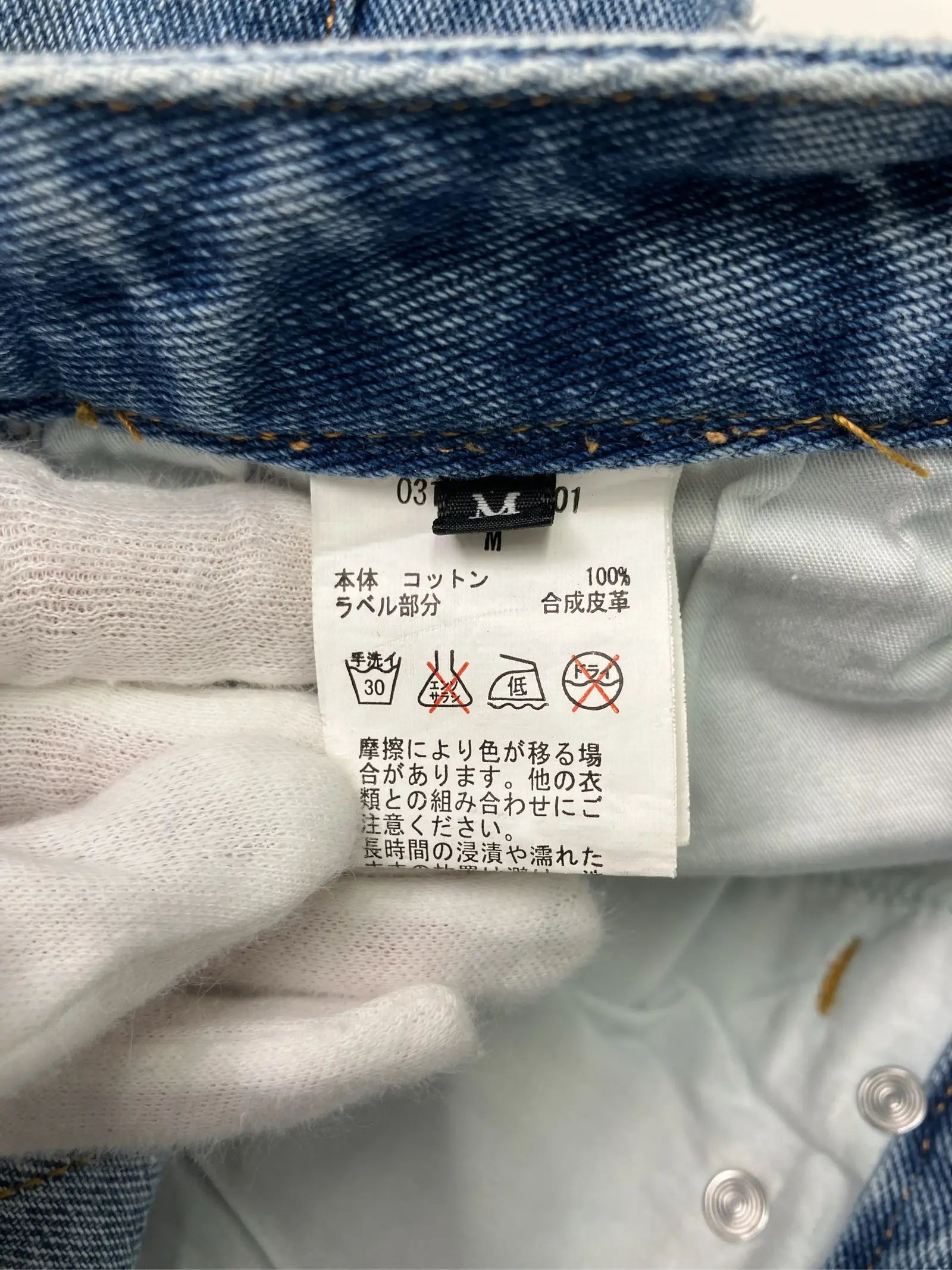 https://r2-worker.digdig.jp/product/b21027f5-c96a-464e-a410-010e3b1afc5d/78945d45-aebc-4f3f-9c35-5338c76e7a94