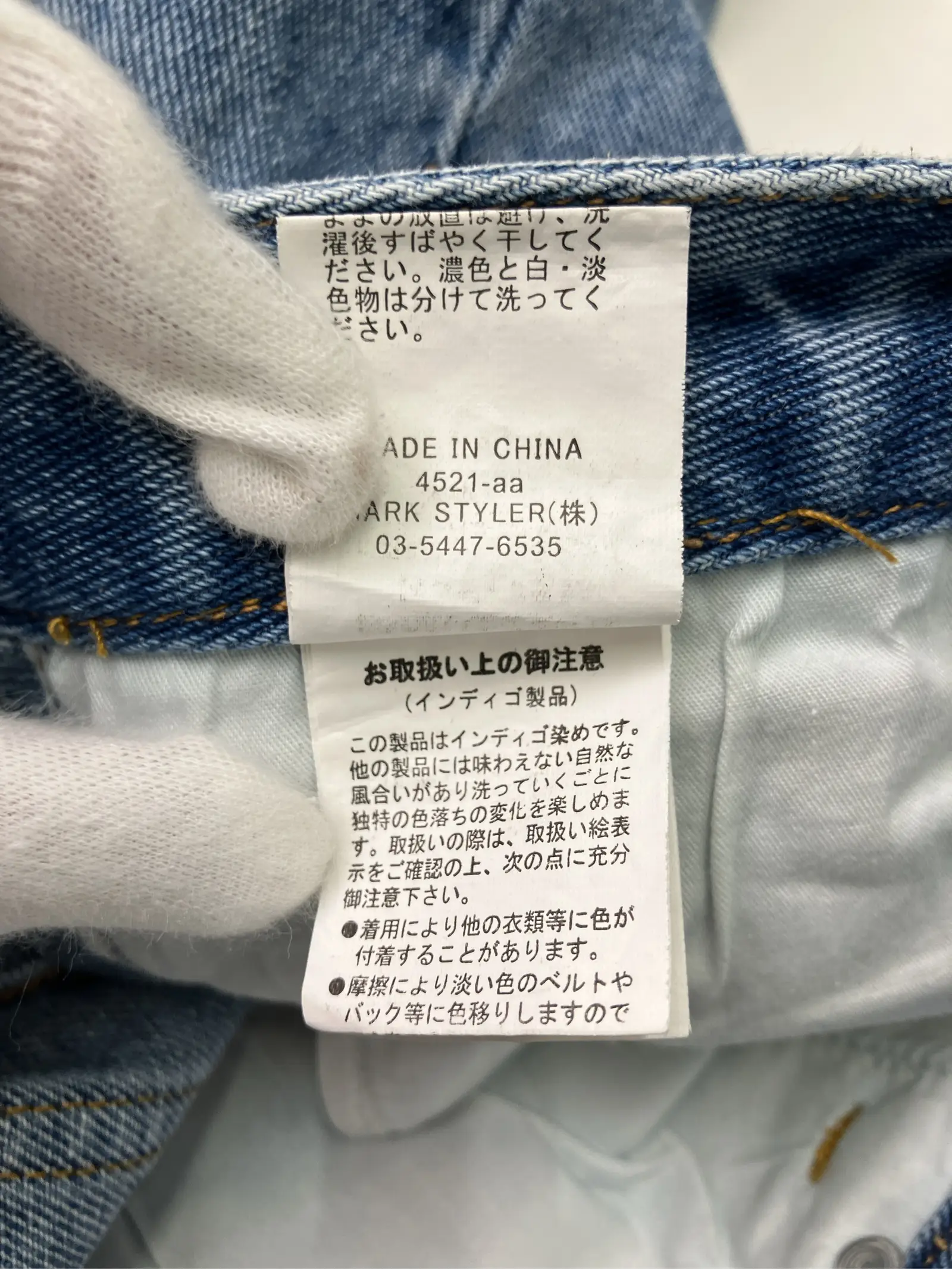 https://r2-worker.digdig.jp/product/b21027f5-c96a-464e-a410-010e3b1afc5d/bd885b35-5697-4f85-b17e-37bb3ff5c3ec