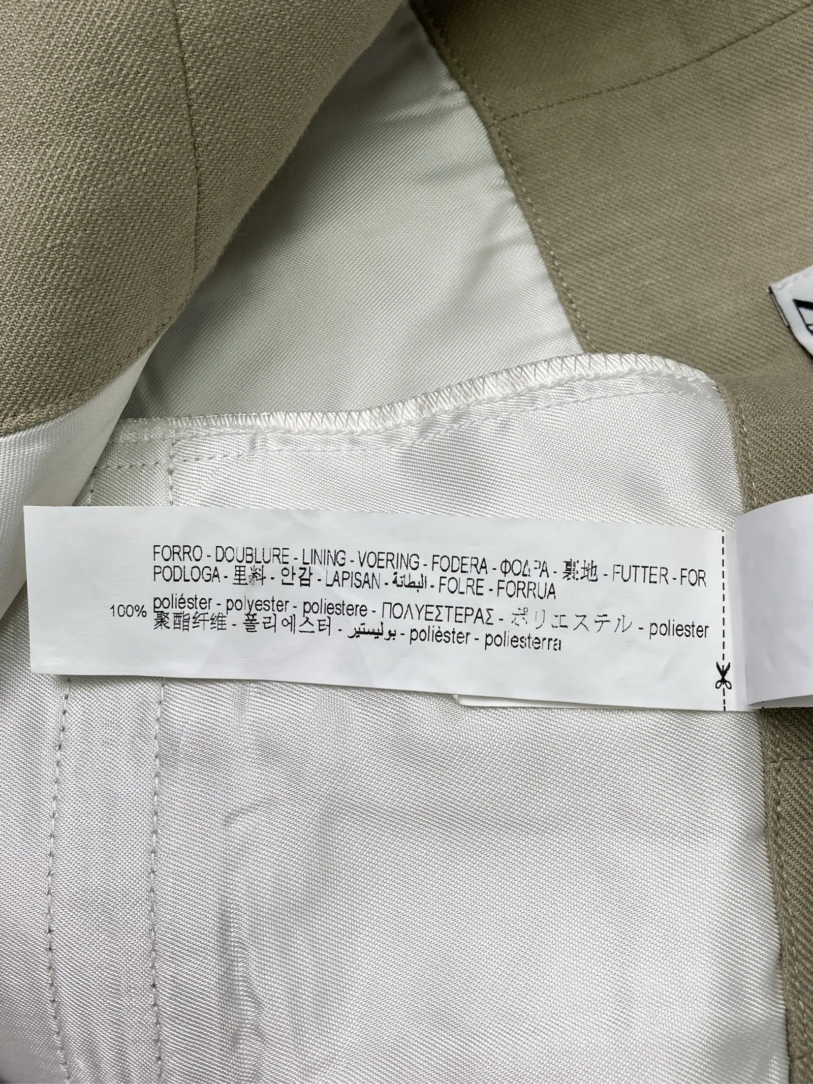 https://r2-worker.digdig.jp/product/b2123221-54f0-4158-ab4b-074feecb6031/6d1add74-49a6-4a53-b68f-27cc4b27c312