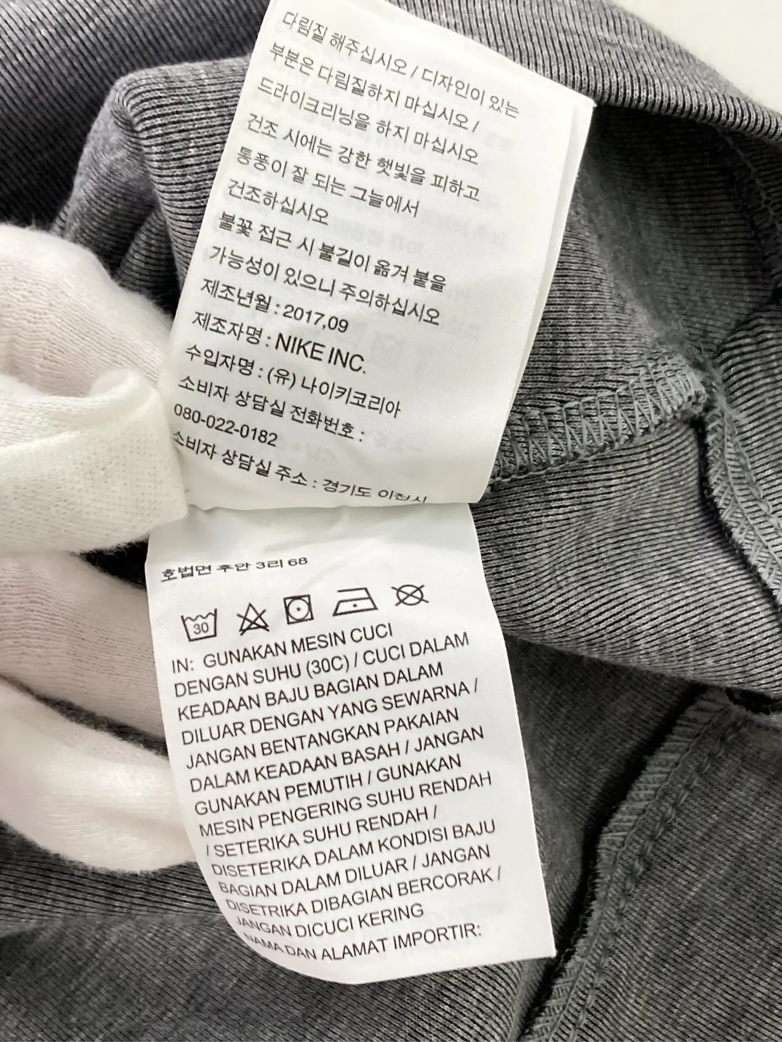 https://r2-worker.digdig.jp/product/b214aa16-9b4b-4c46-be38-e0277cbad0cc/0de67e3c-a632-4ed8-99ca-be20a09390b5