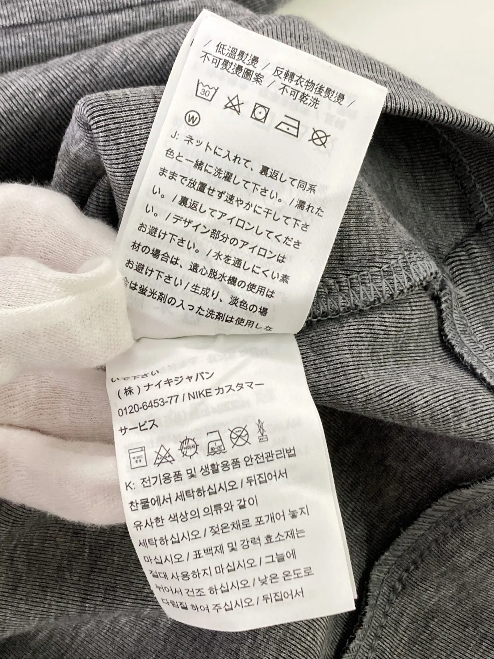 https://r2-worker.digdig.jp/product/b214aa16-9b4b-4c46-be38-e0277cbad0cc/19fe31df-4d13-4f50-a533-c3c0b18f4593