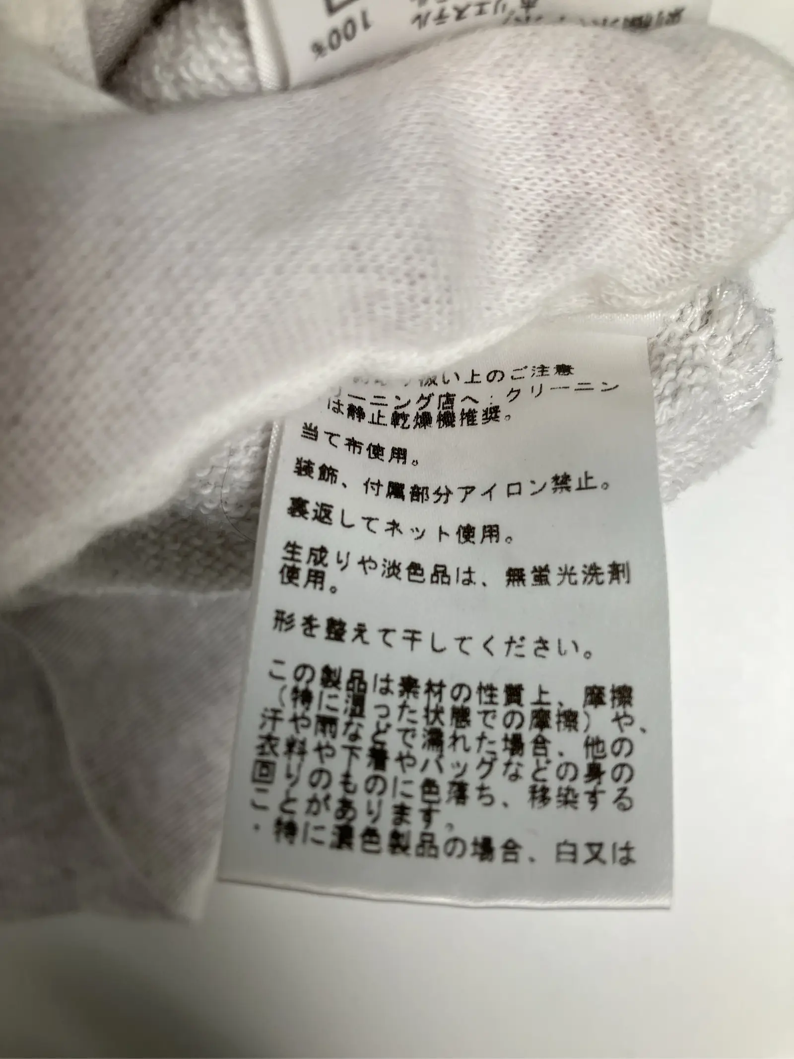 https://r2-worker.digdig.jp/product/b214e283-24f3-4ad3-89eb-7a96473ac391/24c3f951-ad84-4146-b377-889f471df82b