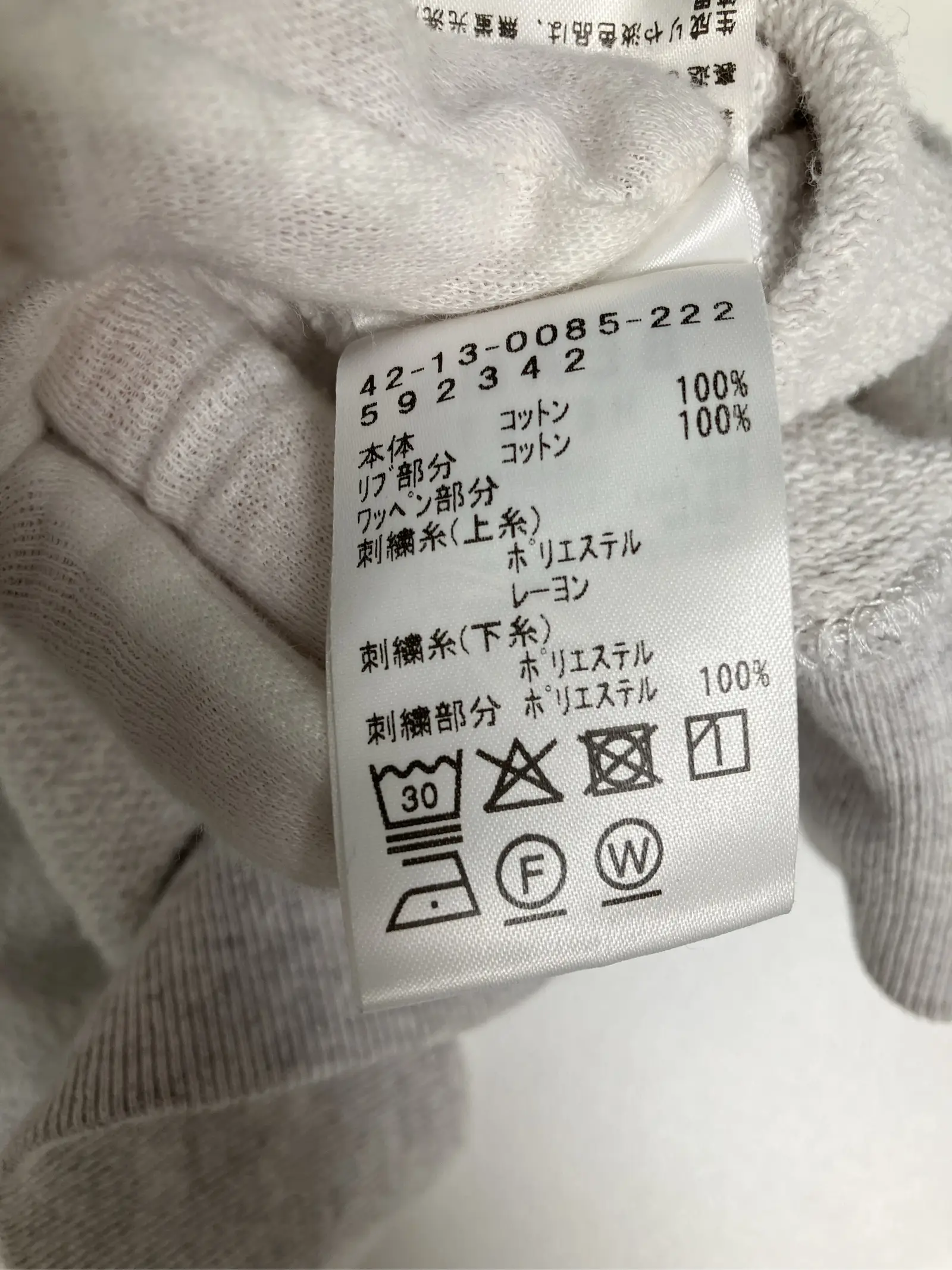 https://r2-worker.digdig.jp/product/b214e283-24f3-4ad3-89eb-7a96473ac391/4012f3d3-4e98-4c9f-9bc0-bdce7d186669