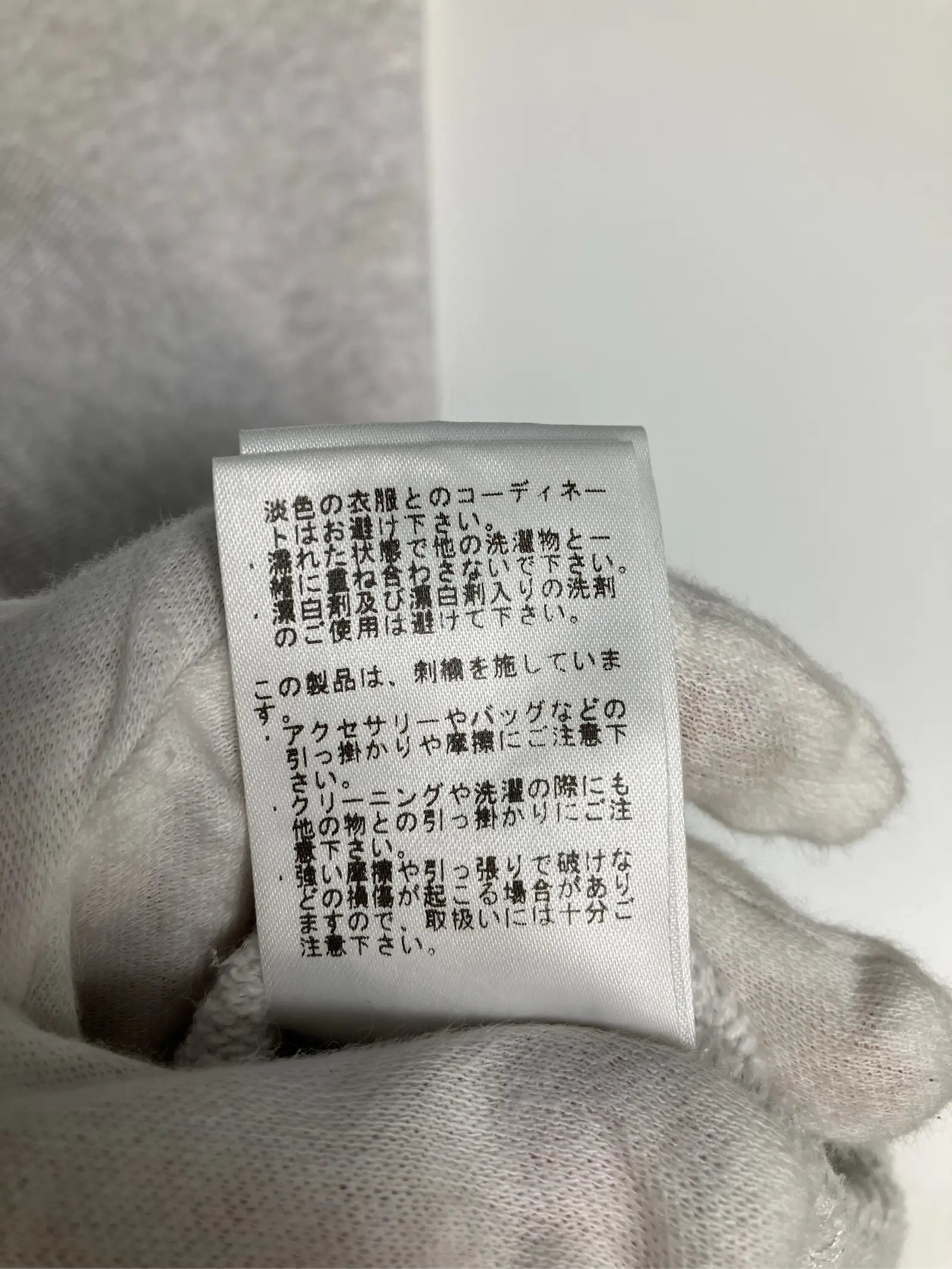 https://r2-worker.digdig.jp/product/b214e283-24f3-4ad3-89eb-7a96473ac391/5f3b0a8c-8828-45e5-b199-80cd55b9efa3