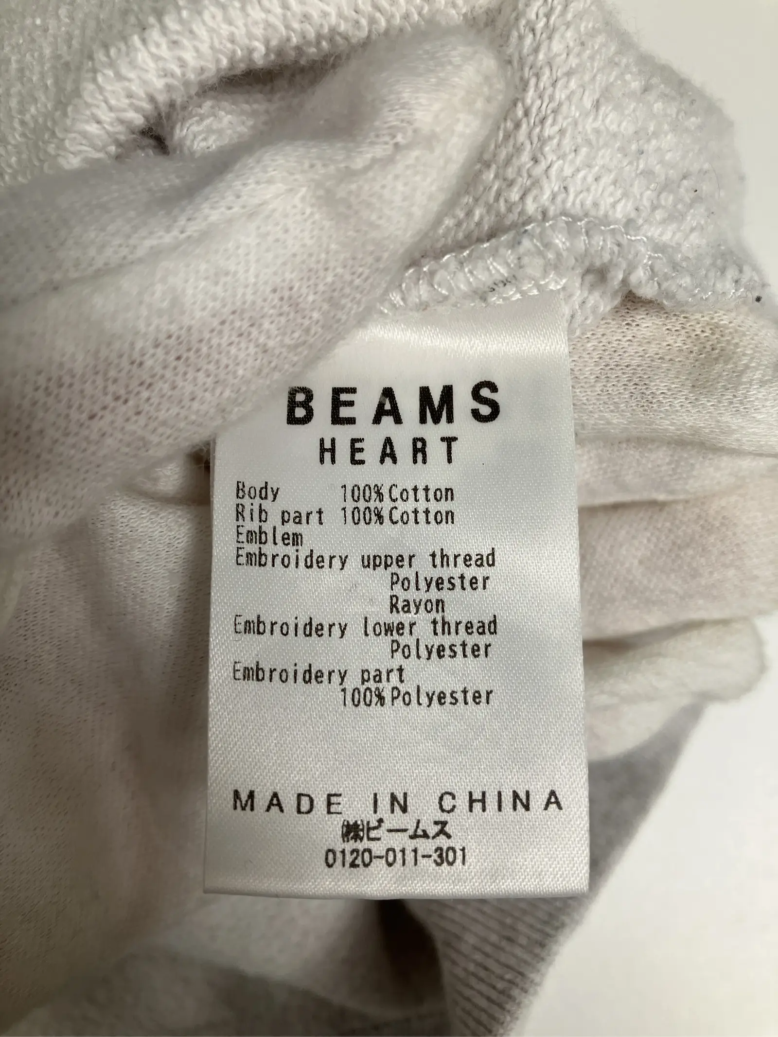 https://r2-worker.digdig.jp/product/b214e283-24f3-4ad3-89eb-7a96473ac391/c7e0fa33-c4f5-4968-8908-9723b1b6479a