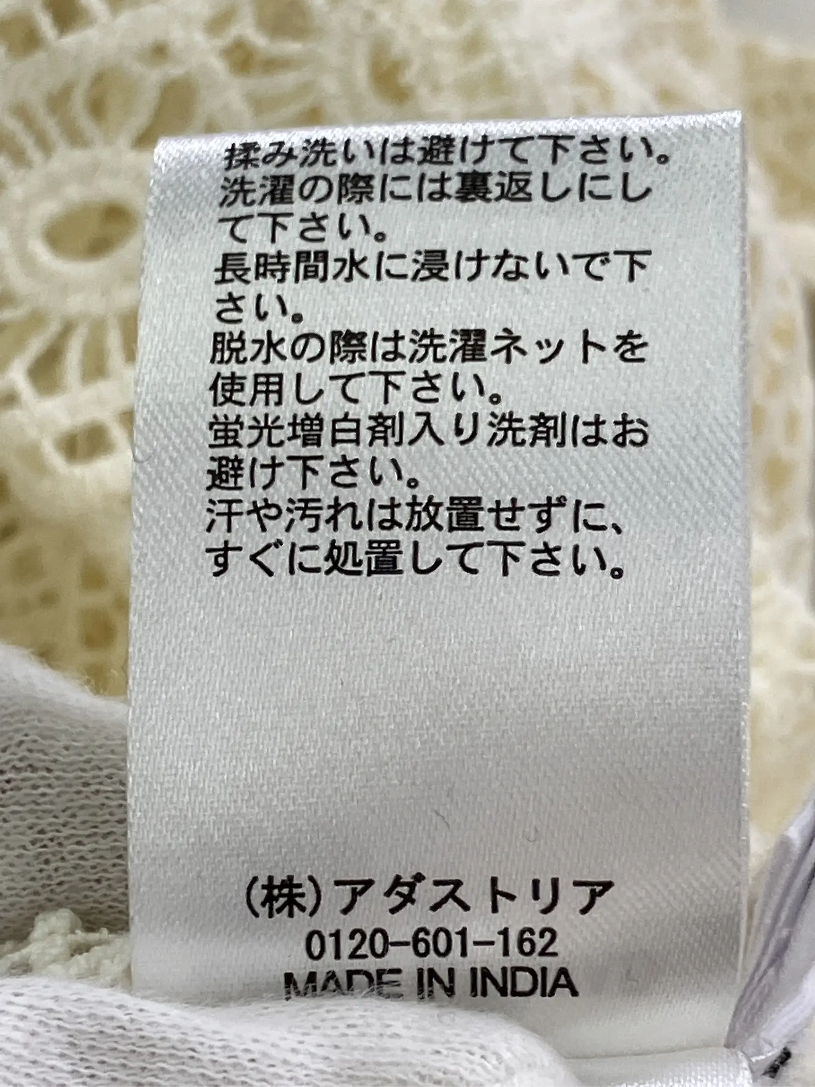 https://r2-worker.digdig.jp/product/b215bc3e-ad58-490d-8e04-0780cb237e4d/0cc72a2d-f73a-4ac5-b68c-e9b41bbd4b41