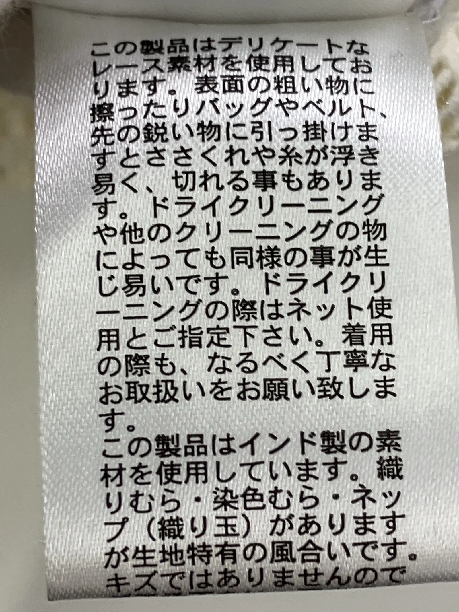 https://r2-worker.digdig.jp/product/b215bc3e-ad58-490d-8e04-0780cb237e4d/0fb2e68b-4dd7-4ba7-bd2e-2947396bd35c
