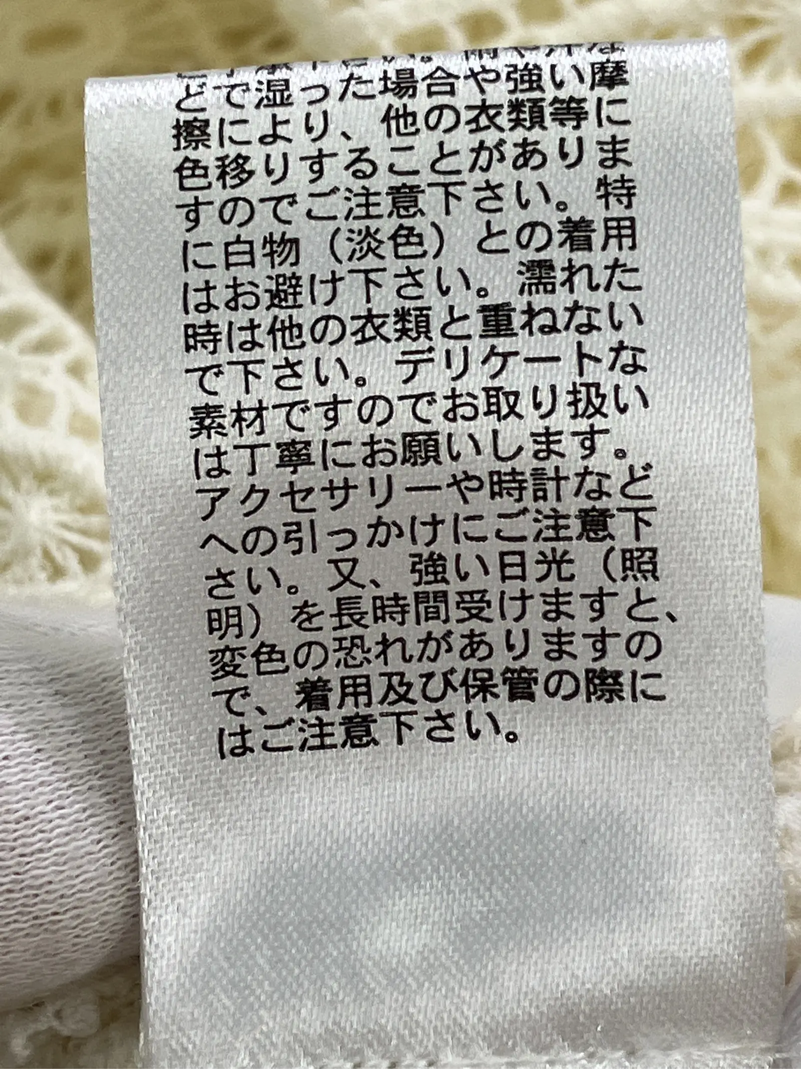 https://r2-worker.digdig.jp/product/b215bc3e-ad58-490d-8e04-0780cb237e4d/add9f955-7966-4d89-a8ef-d364d5b4c46d