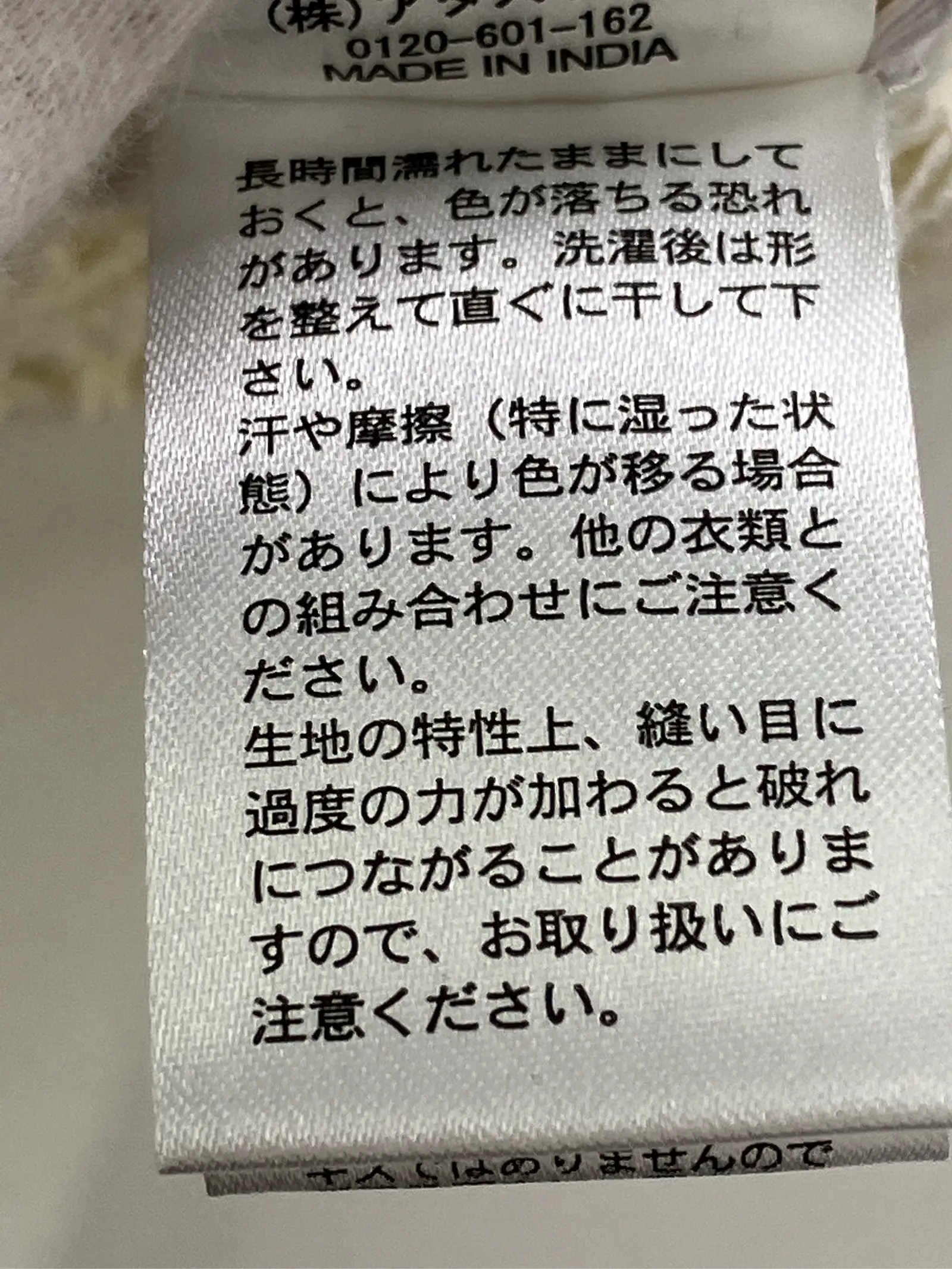 https://r2-worker.digdig.jp/product/b215bc3e-ad58-490d-8e04-0780cb237e4d/d5463d03-c83a-4a9e-a5dd-d4ea559a3478