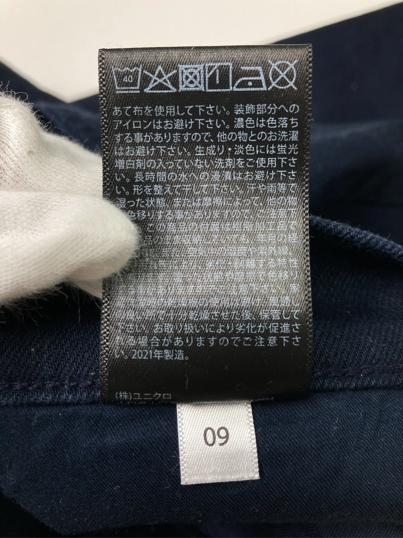 https://r2-worker.digdig.jp/product/b21a3b07-6127-4ef6-88e6-8b1831c118f3/130c61cf-b4e1-4eb5-ab46-a730e2008ef8