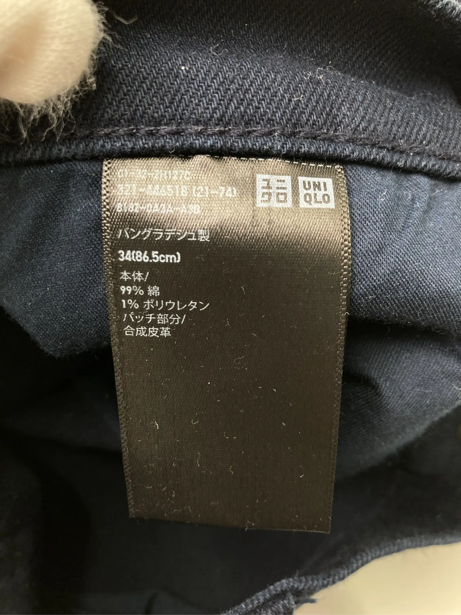 https://r2-worker.digdig.jp/product/b21a3b07-6127-4ef6-88e6-8b1831c118f3/c29ab8c6-059b-4505-aac6-7b0fe62e629f