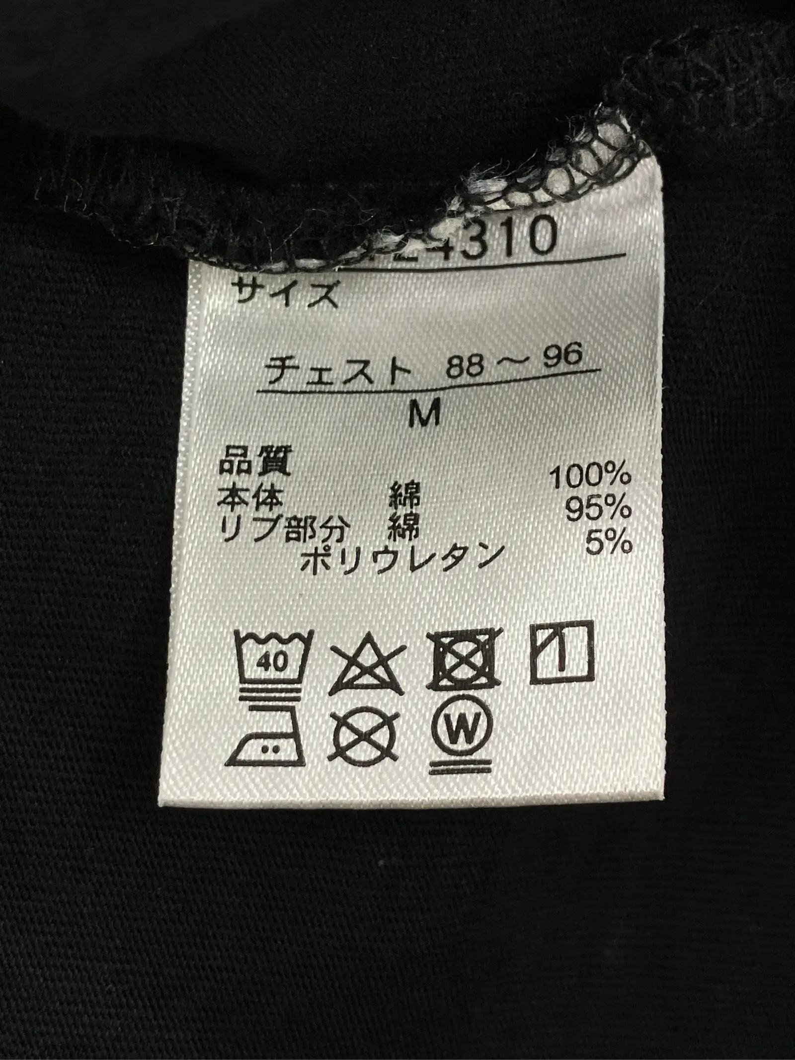 https://r2-worker.digdig.jp/product/b21b651f-02bd-433a-a31e-ddaceef40de6/dbf577b0-36d2-4ab4-9689-4c45b2efbac3